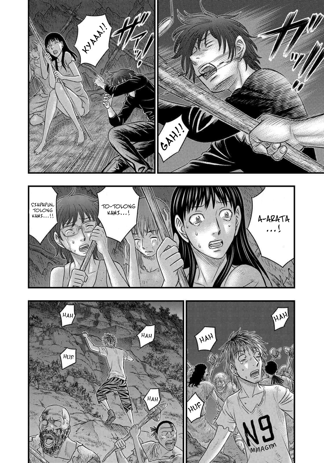 Sousei no Taiga Chapter 37 - halaman 13