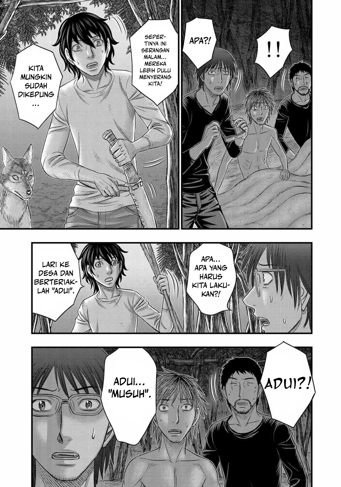 Sousei no Taiga Chapter 36 - halaman 14