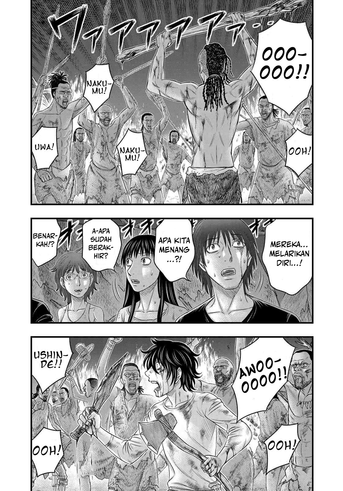 Sousei no Taiga Chapter 38 - halaman 14