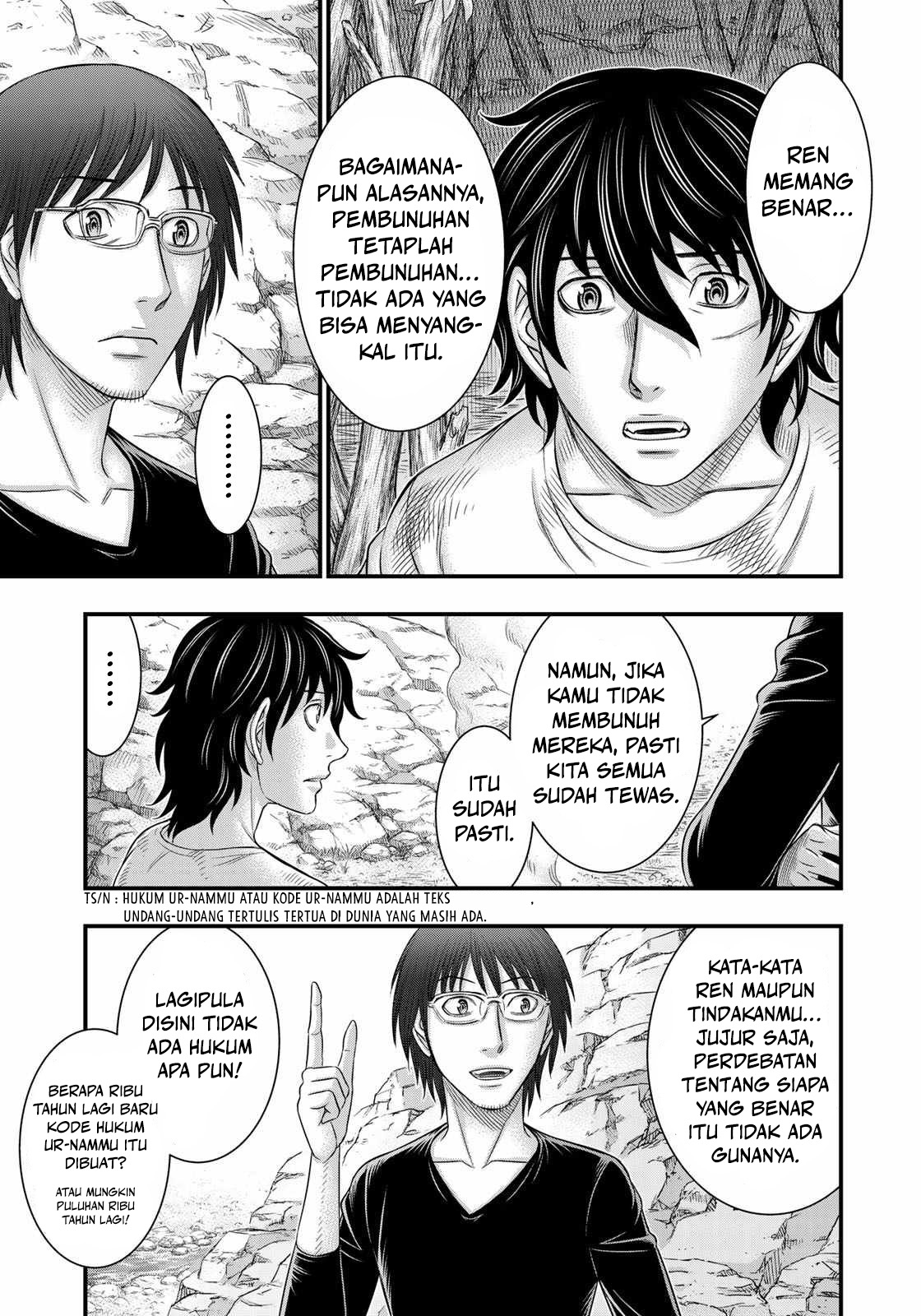 Sousei no Taiga Chapter 39 - halaman 14