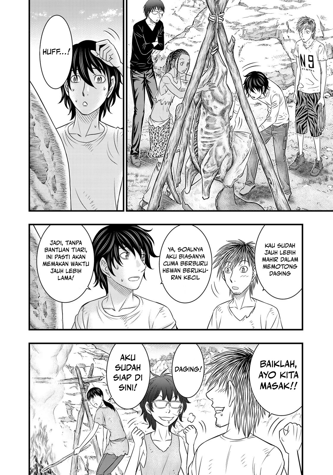 Sousei no Taiga Chapter 33 - halaman 15