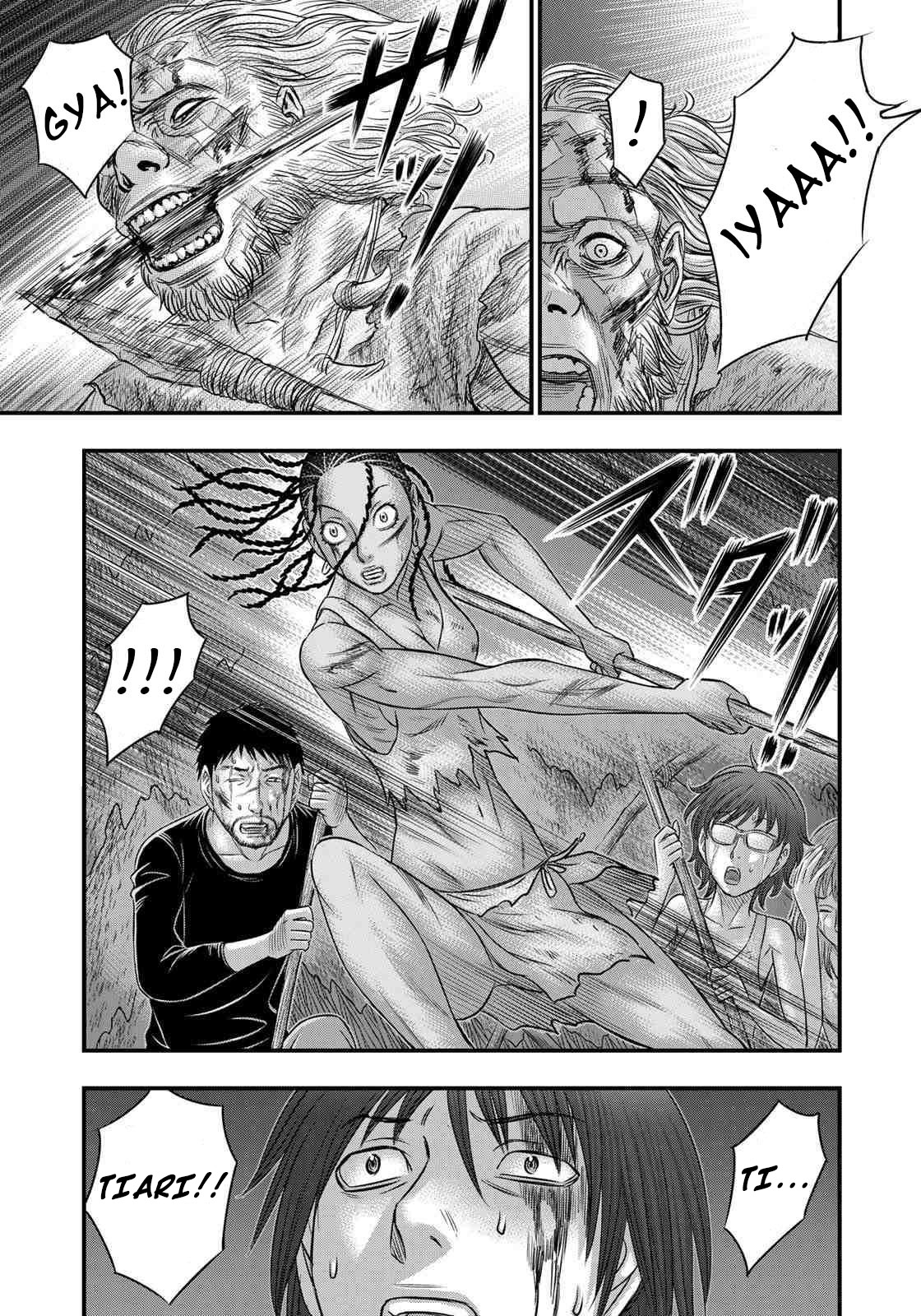 Sousei no Taiga Chapter 37 - halaman 16
