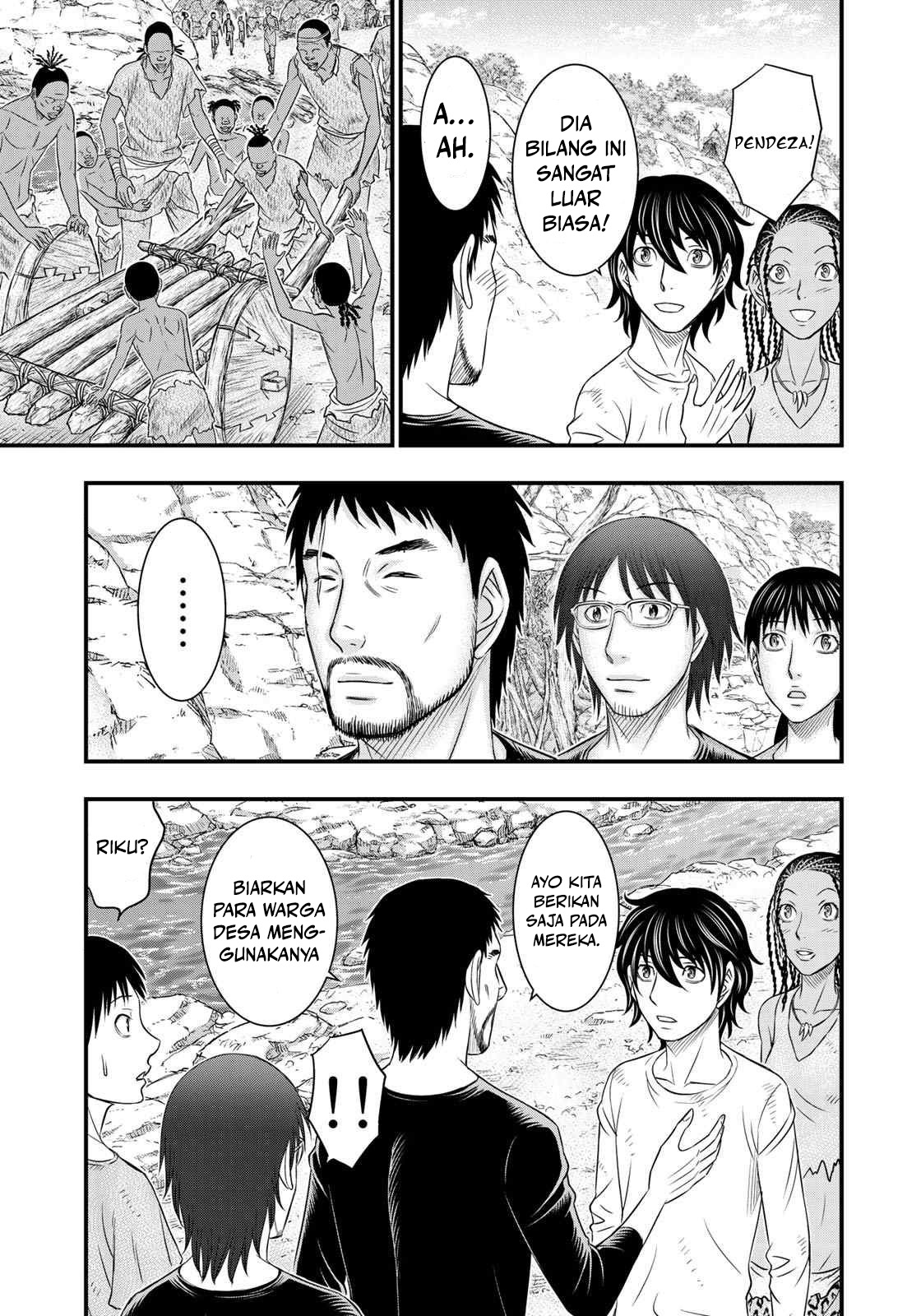 Sousei no Taiga Chapter 34 - halaman 16