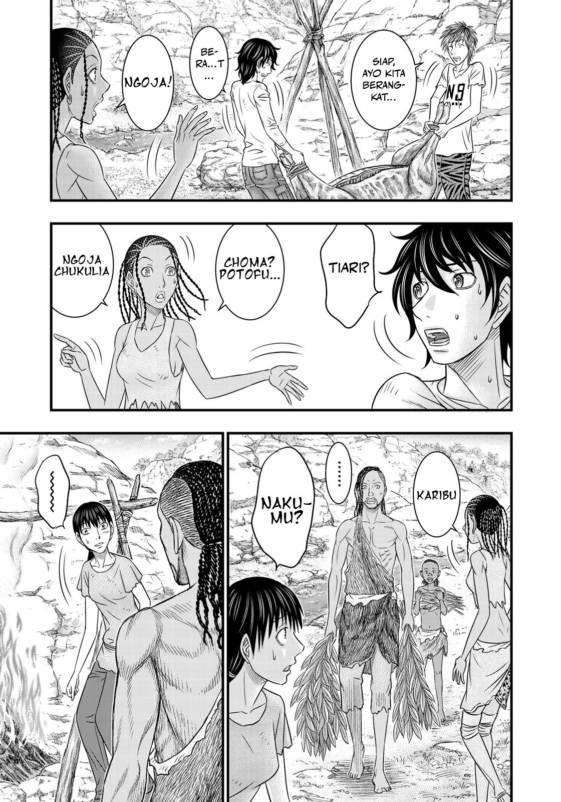 Sousei no Taiga Chapter 33 - halaman 16