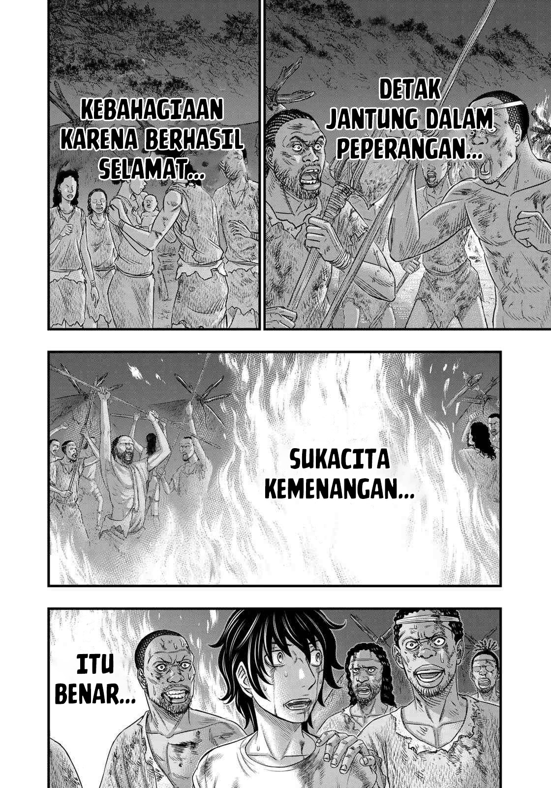 Sousei no Taiga Chapter 38 - halaman 17