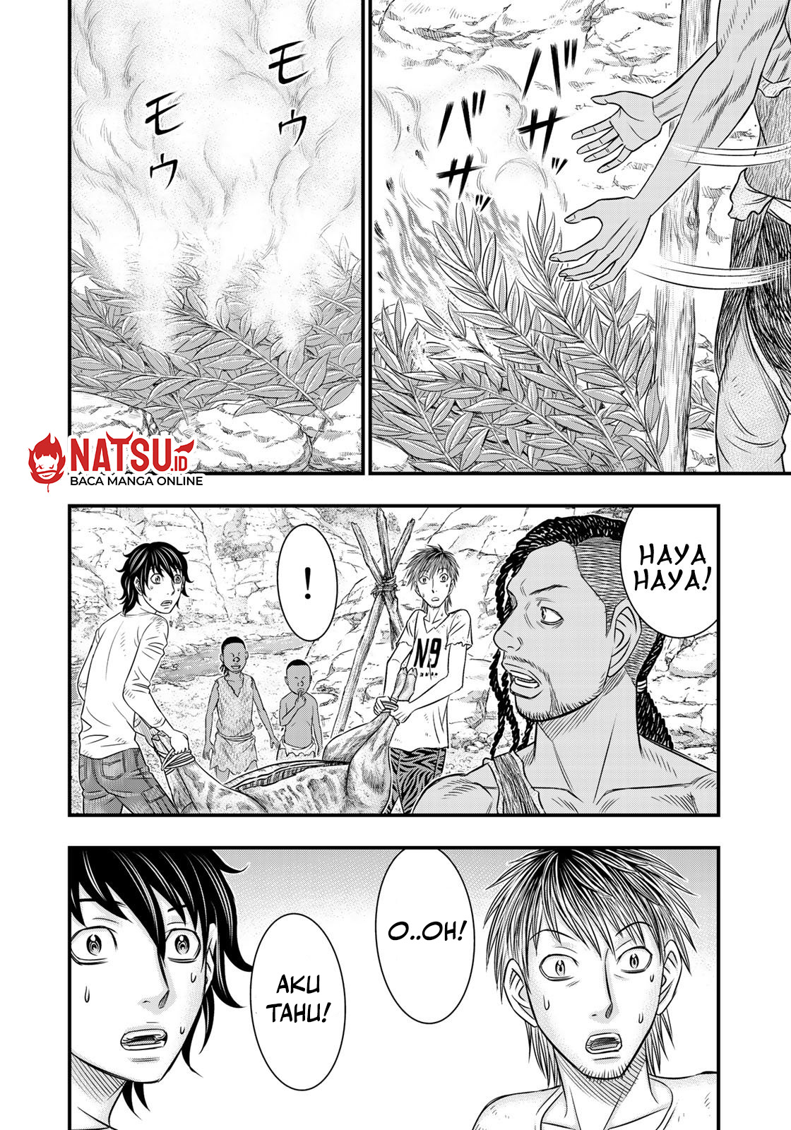 Sousei no Taiga Chapter 33 - halaman 17