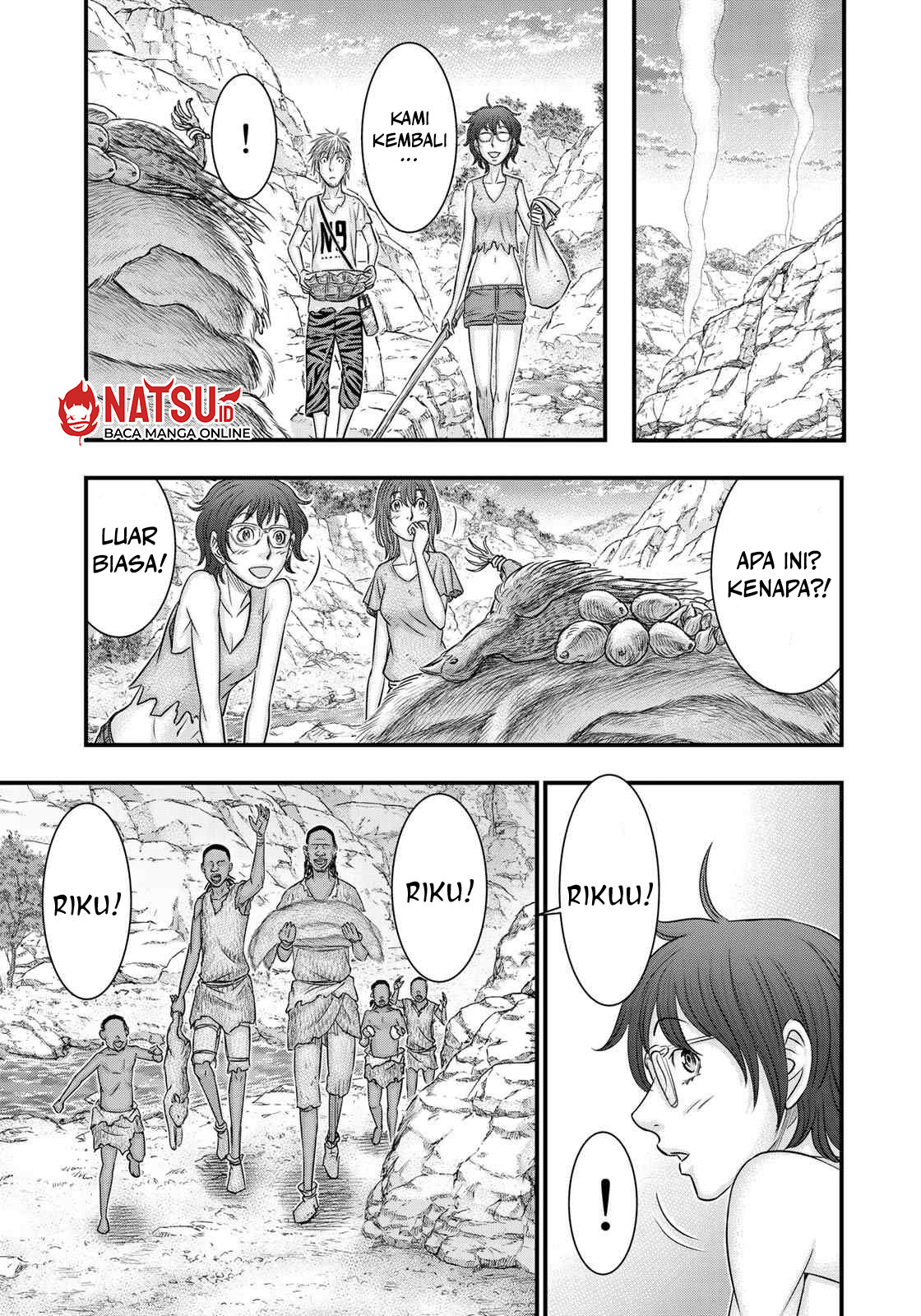 Sousei no Taiga Chapter 34 - halaman 18