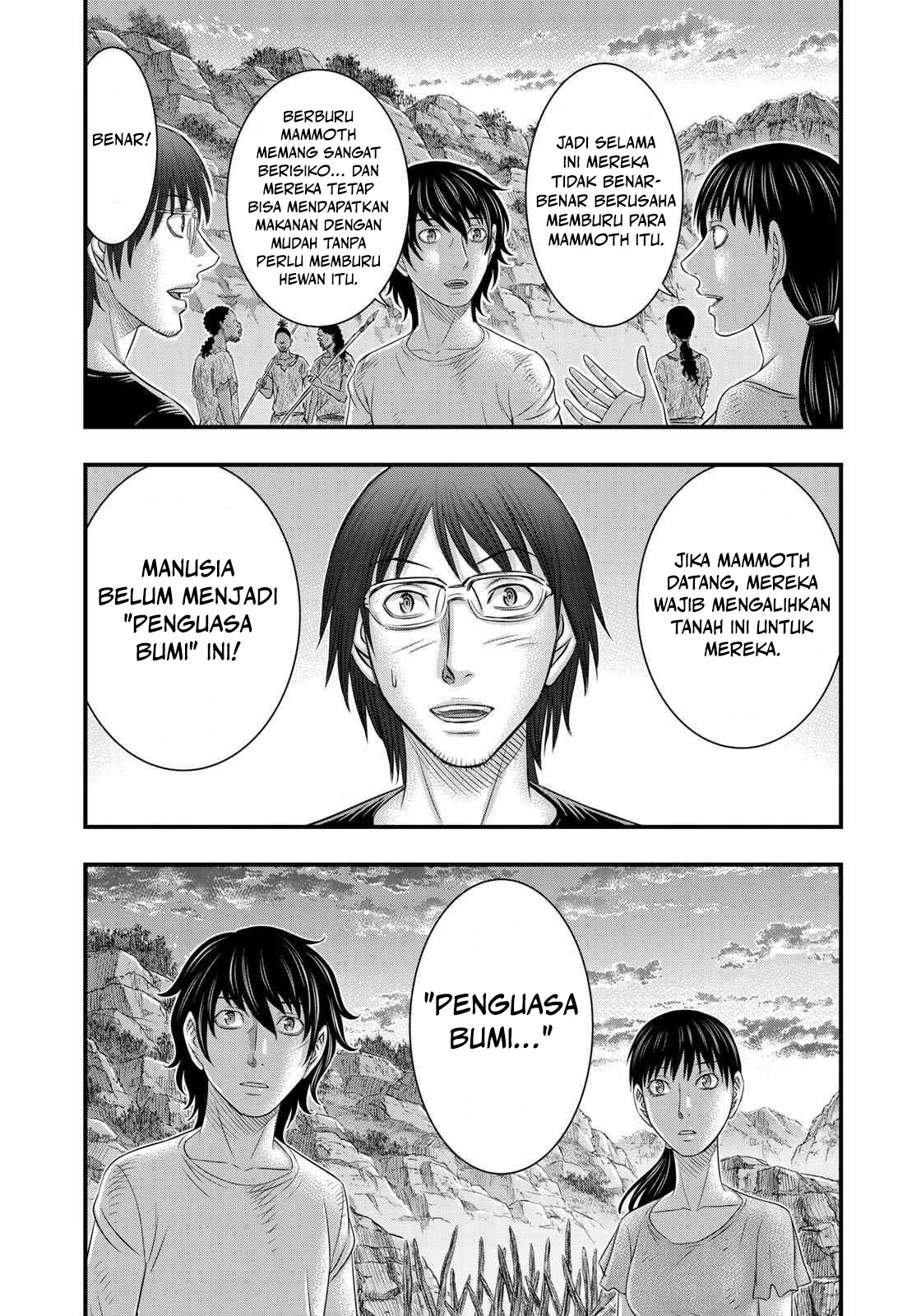 Sousei no Taiga Chapter 40 - halaman 18