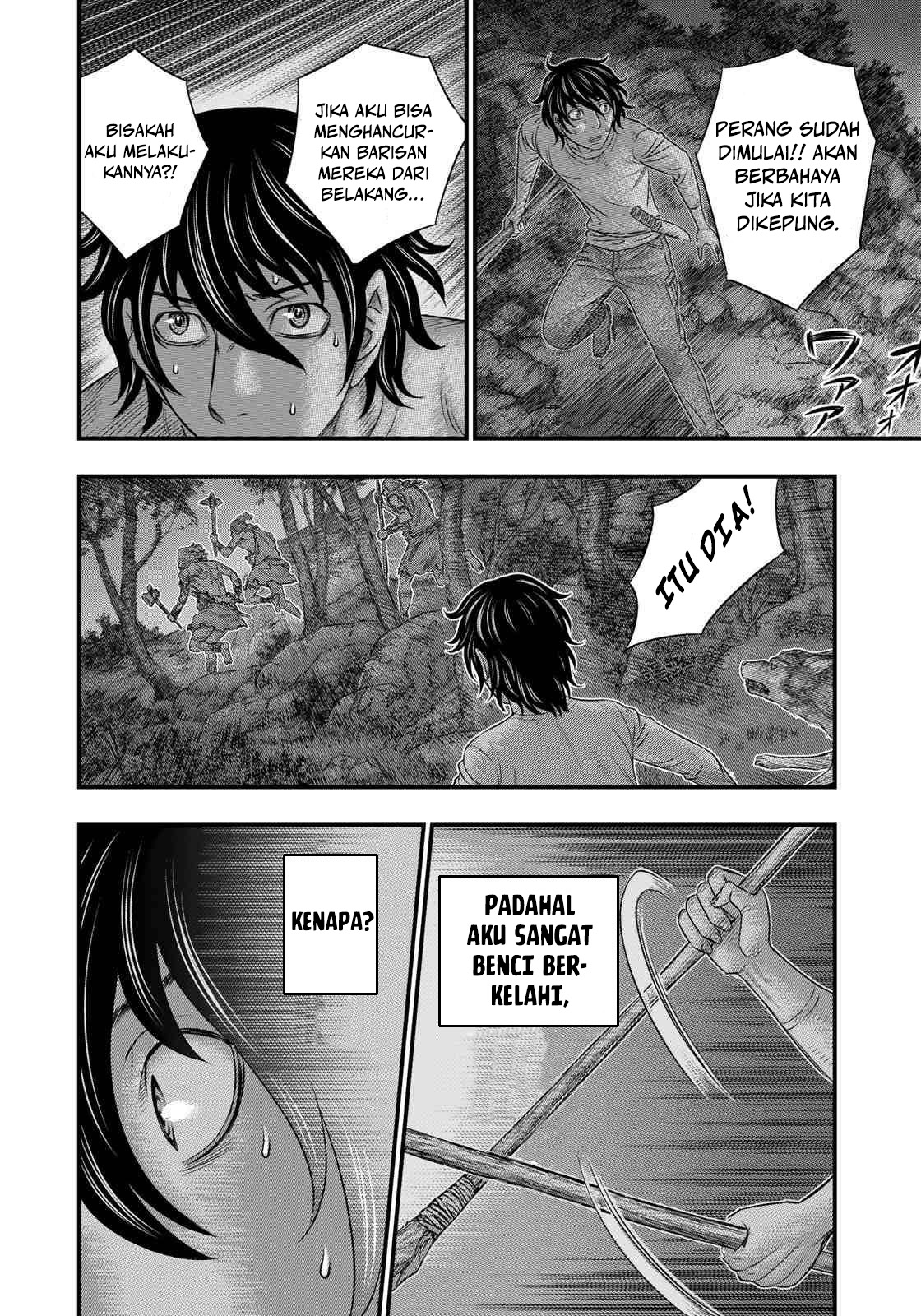 Sousei no Taiga Chapter 36 - halaman 19