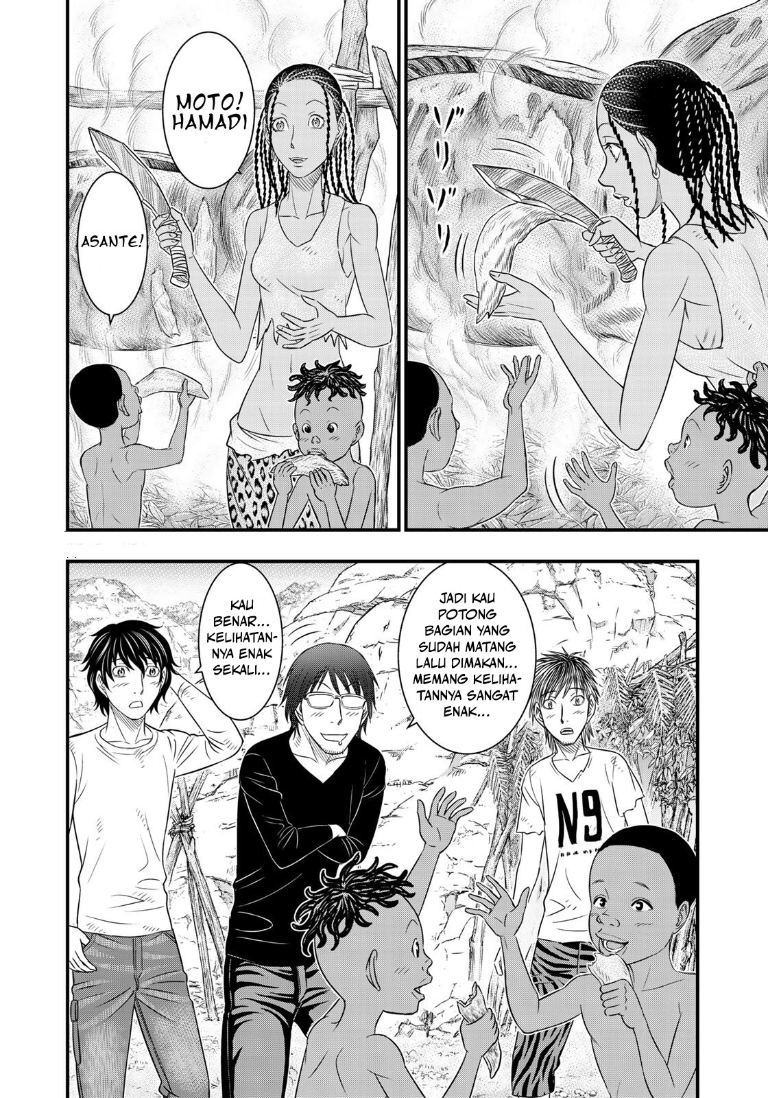 Sousei no Taiga Chapter 33 - halaman 19