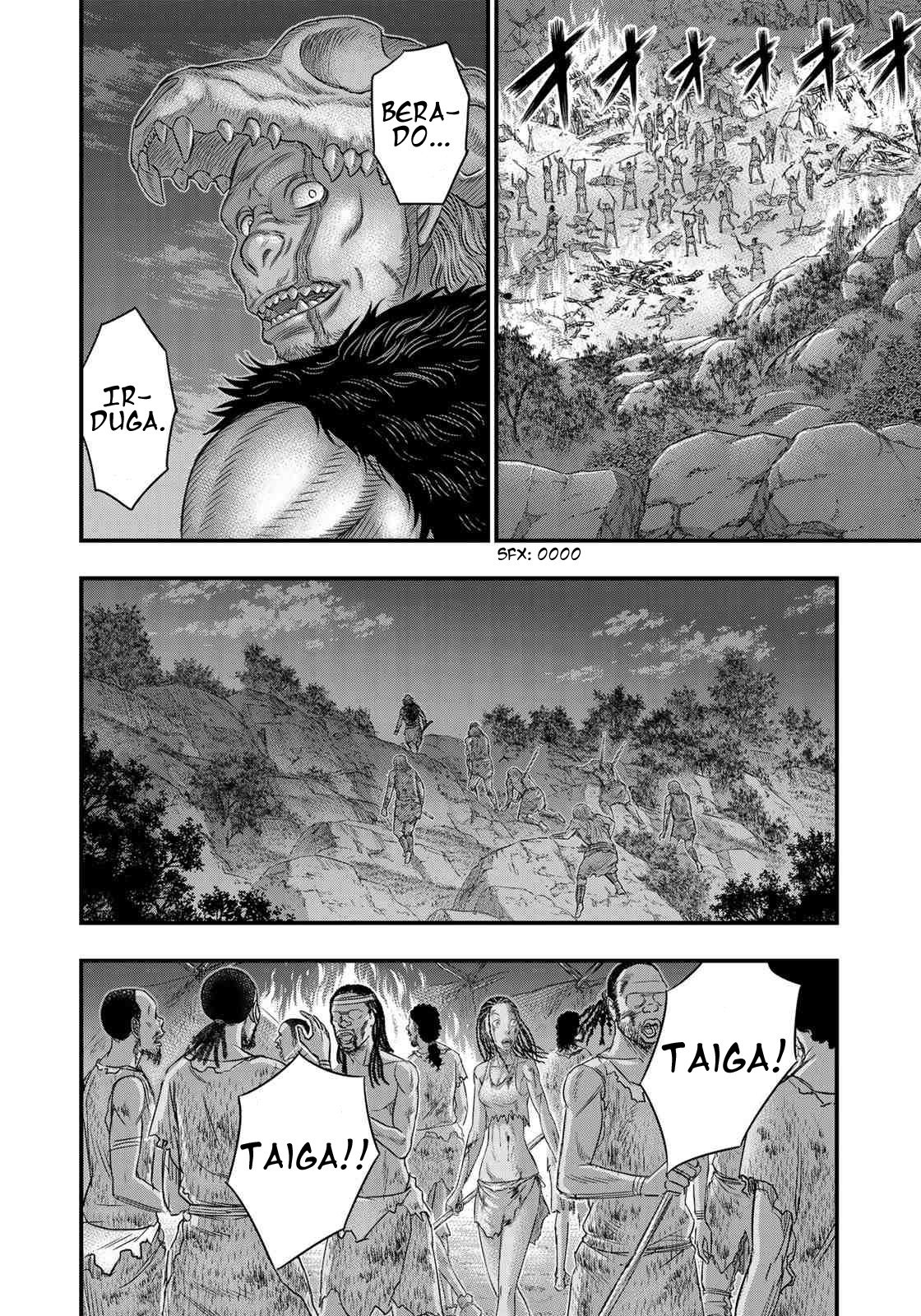 Sousei no Taiga Chapter 38 - halaman 19