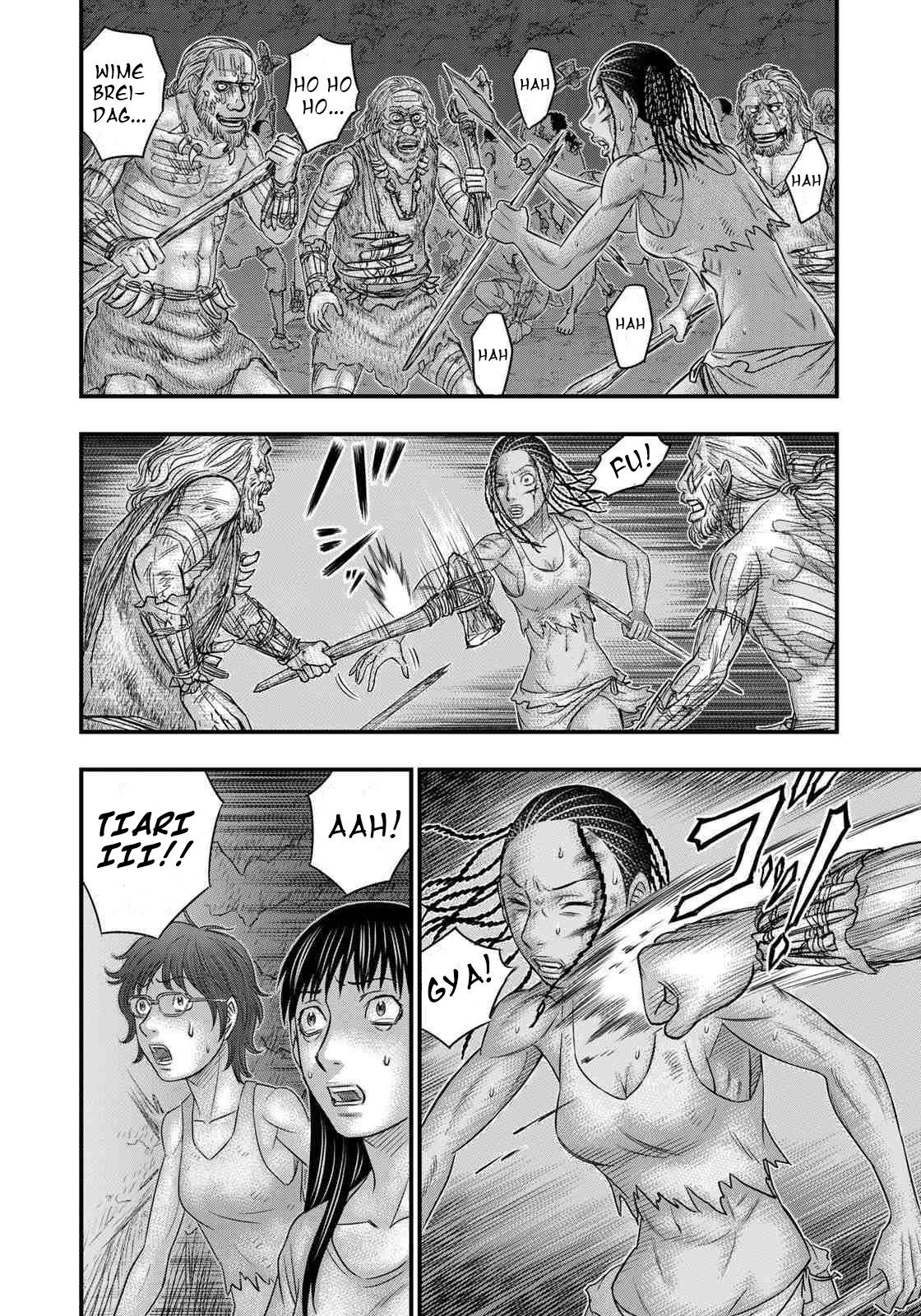 Sousei no Taiga Chapter 37 - halaman 19