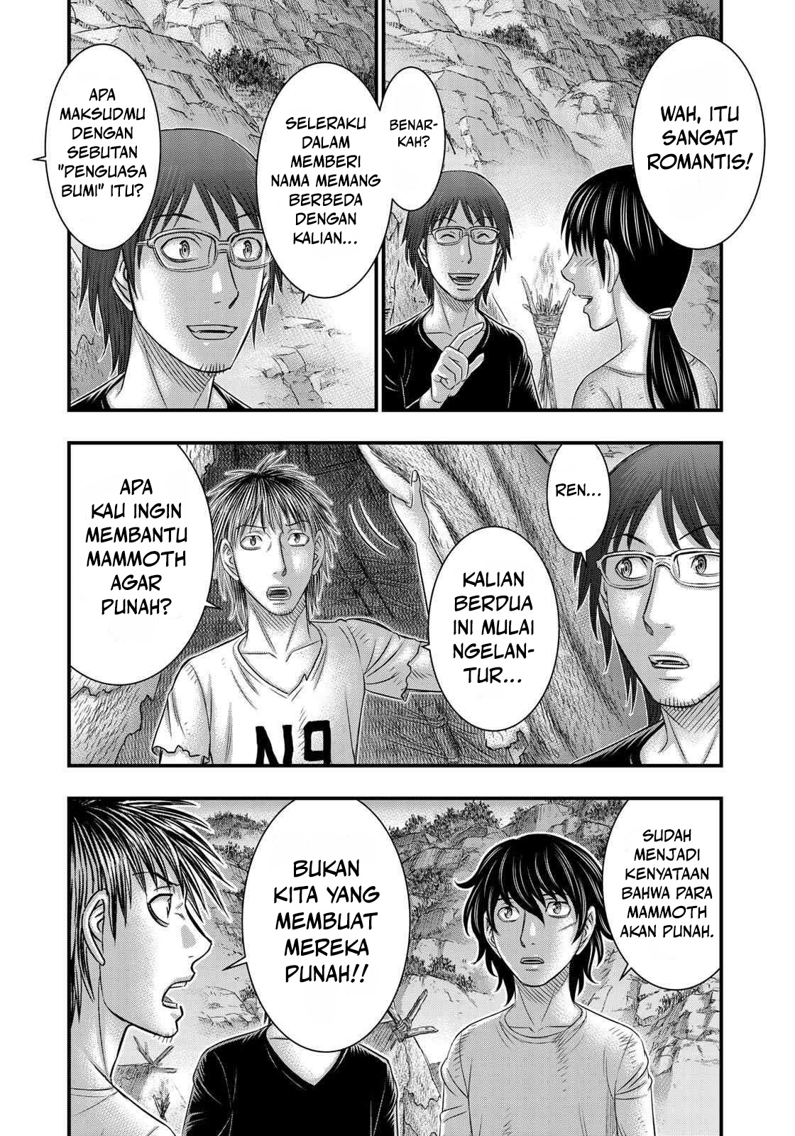 Sousei no Taiga Chapter 40 - halaman 19