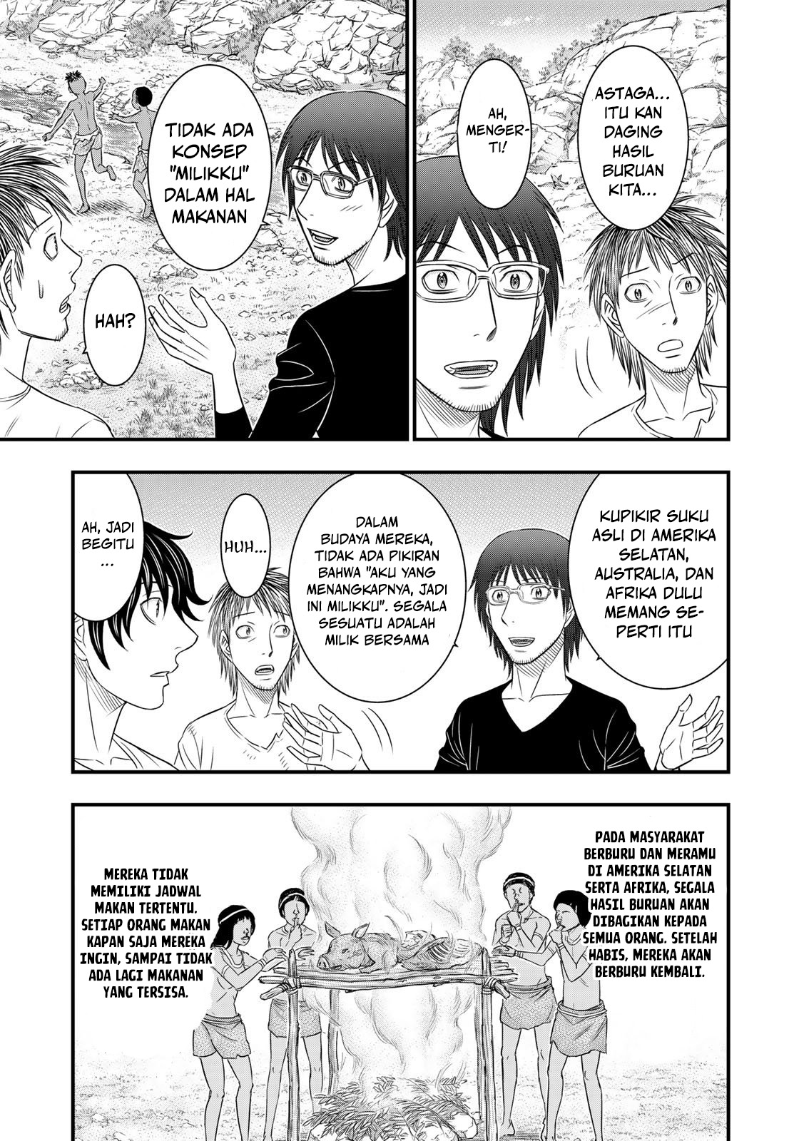 Sousei no Taiga Chapter 33 - halaman 20