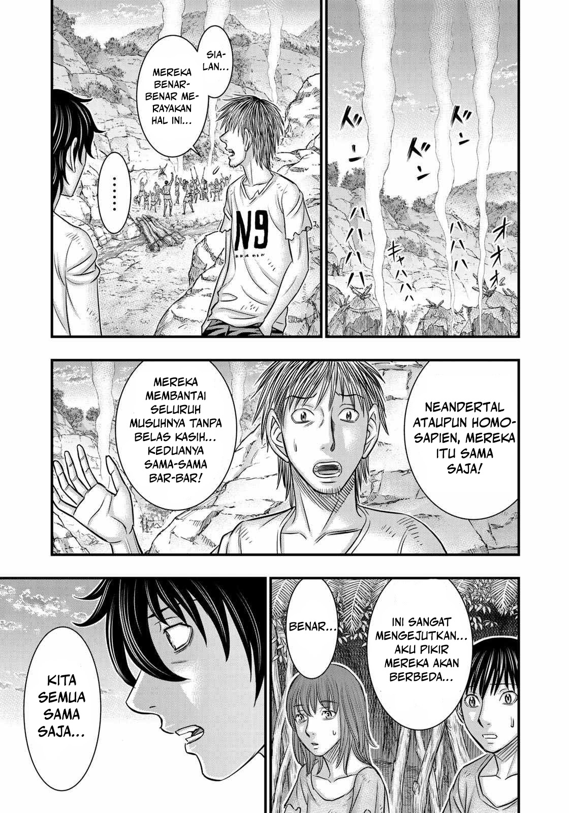 Sousei no Taiga Chapter 35 - halaman 20