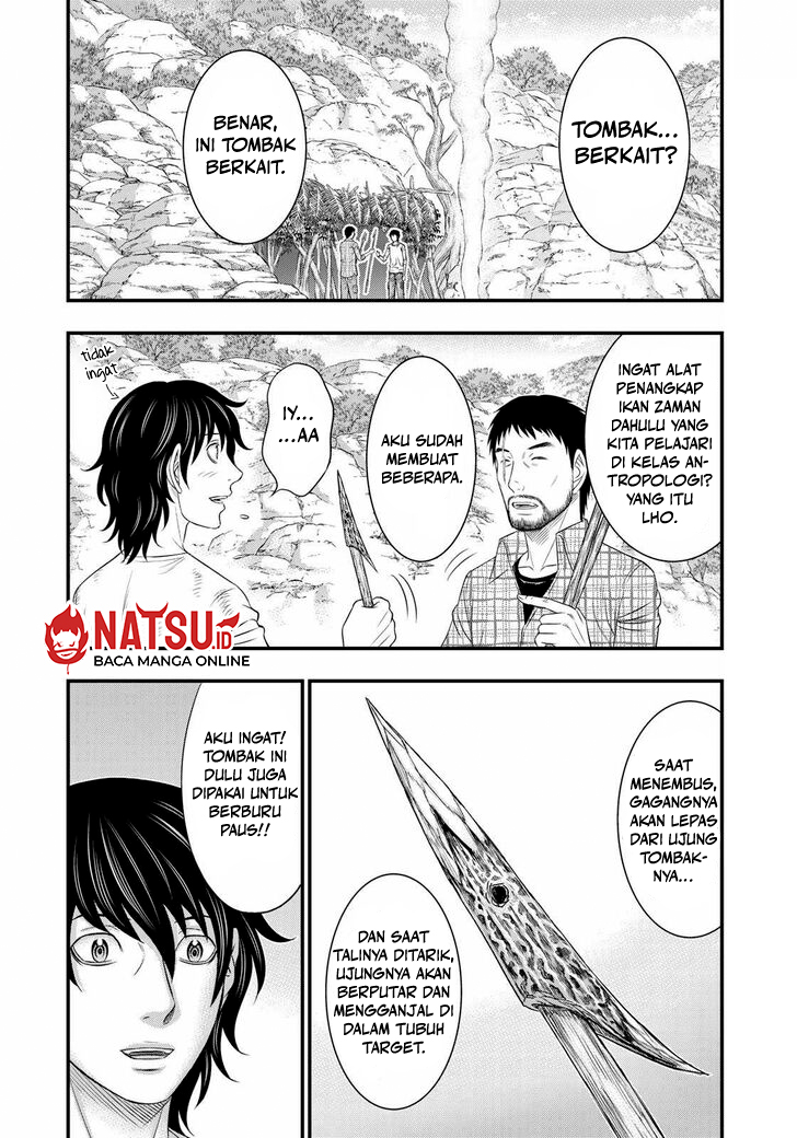 Sousei no Taiga Chapter 44 - halaman 3