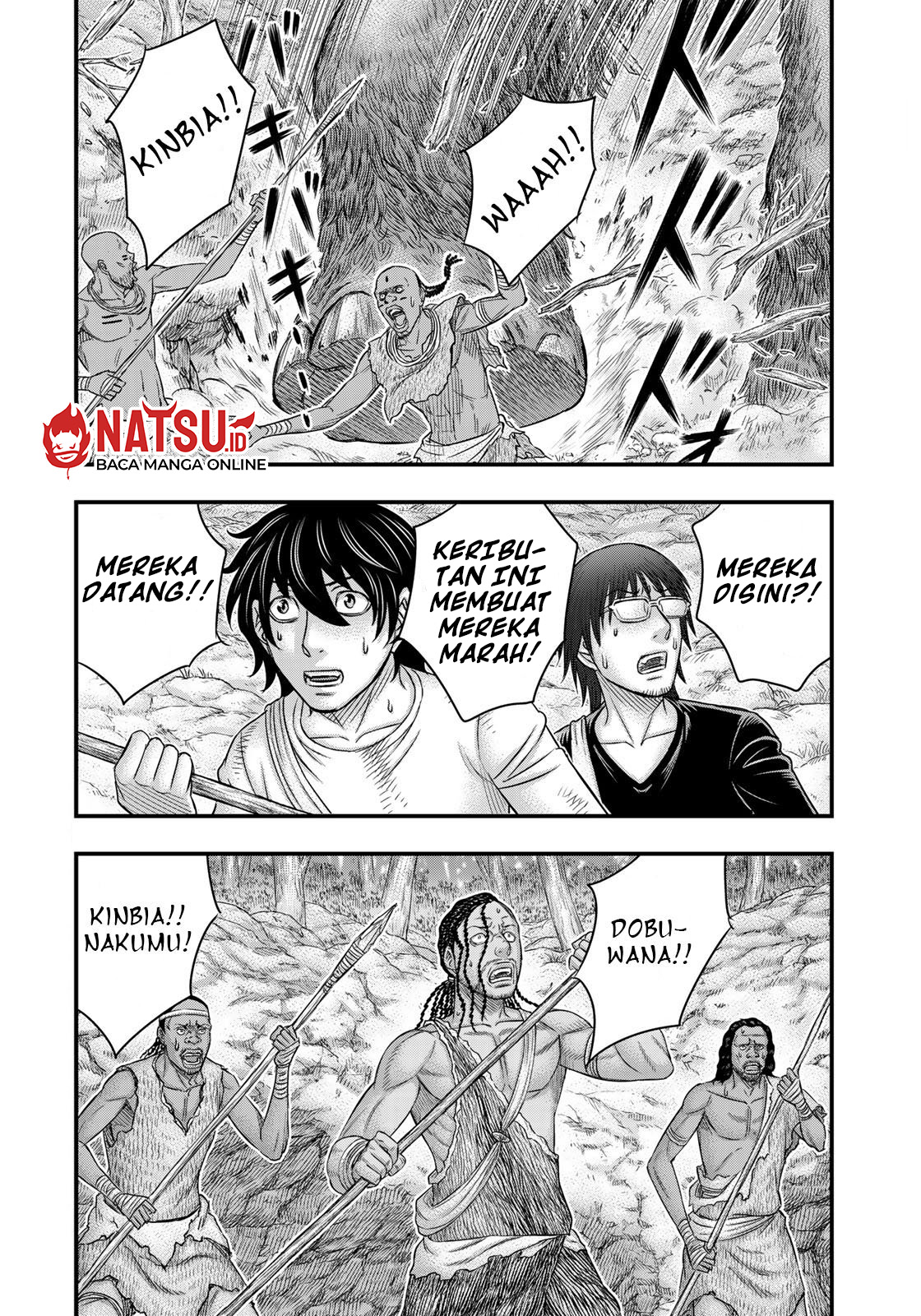 Sousei no Taiga Chapter 42 - halaman 3
