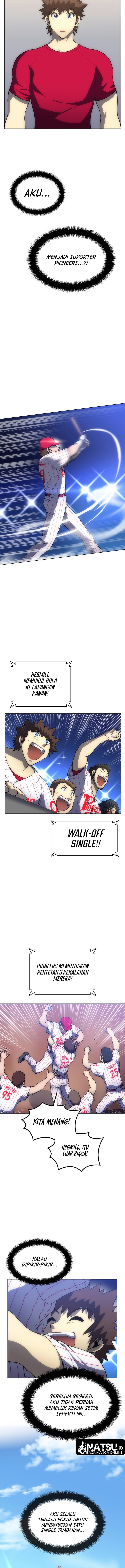Home Plate’s Villain Chapter 88 - halaman 2