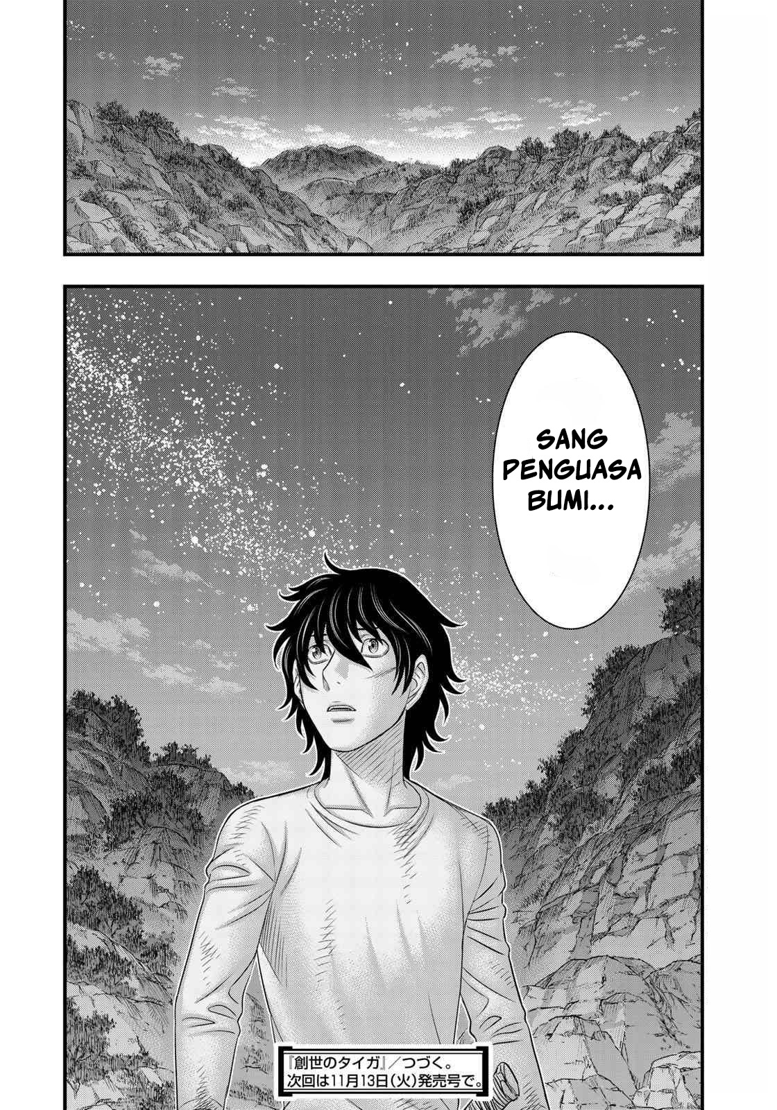 Sousei no Taiga Chapter 40 - halaman 21