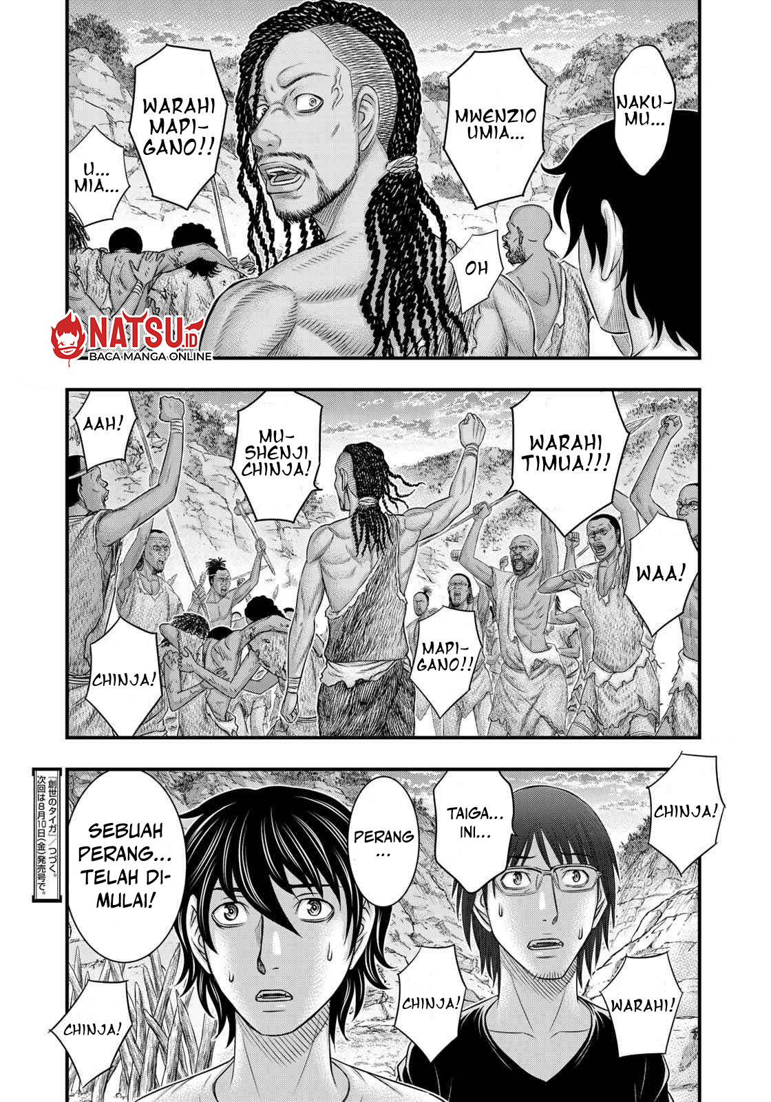 Sousei no Taiga Chapter 34 - halaman 21