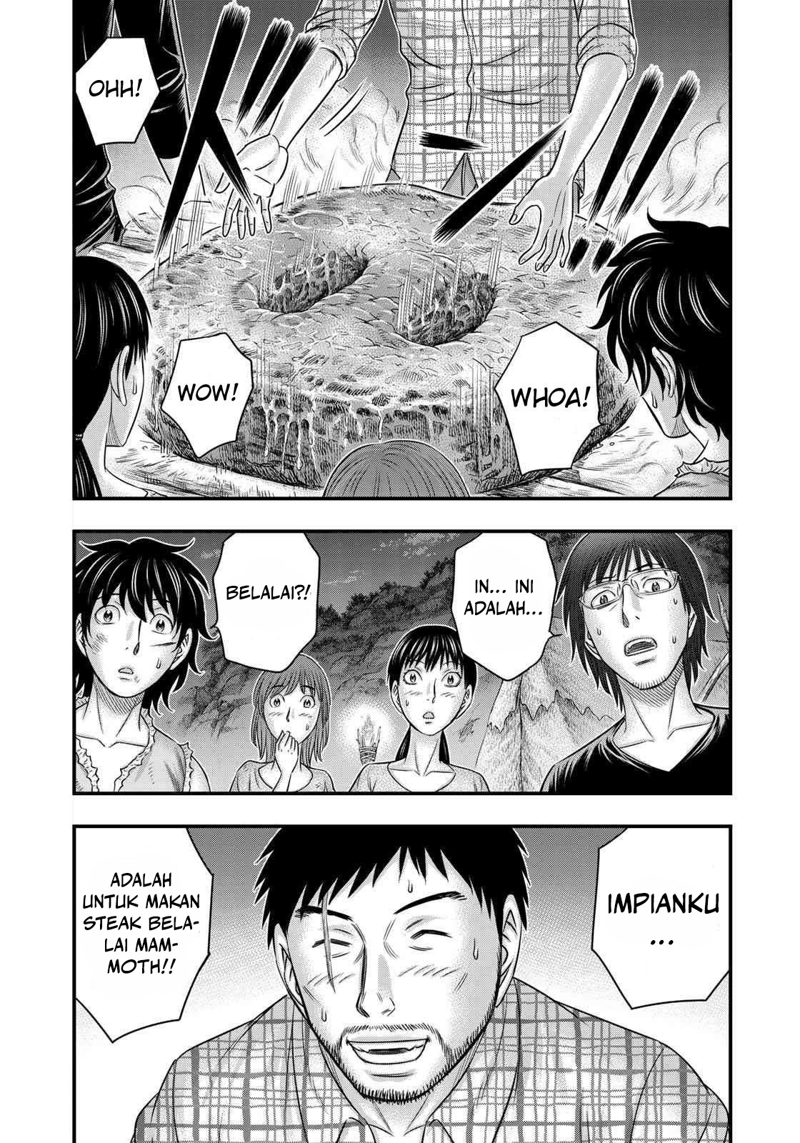 Sousei no Taiga Chapter 49 - halaman 4