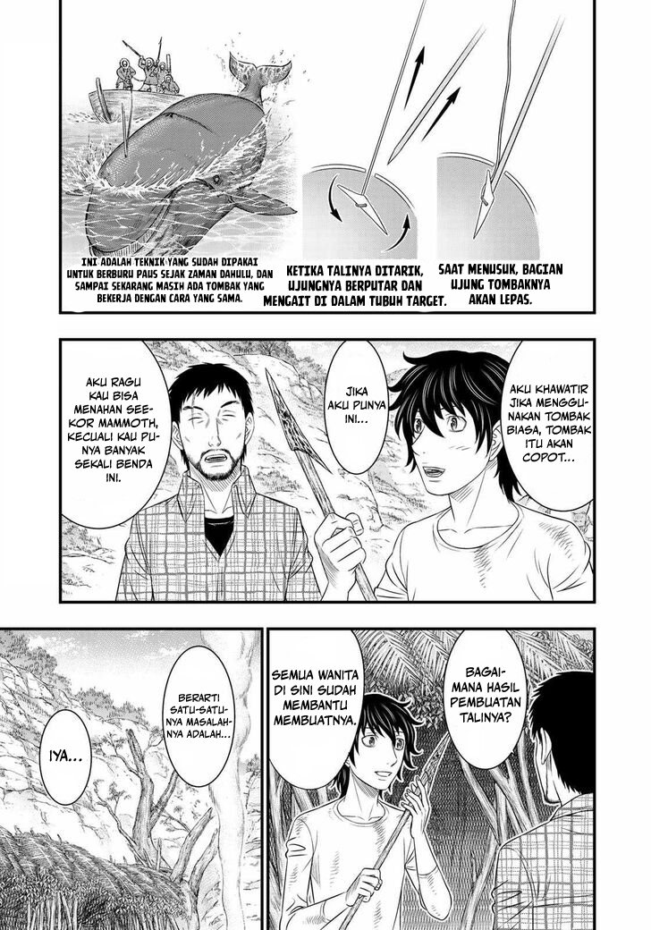 Sousei no Taiga Chapter 44 - halaman 4