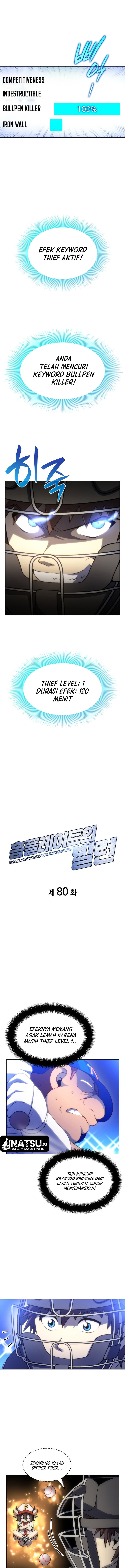 Home Plate’s Villain Chapter 80 - halaman 3