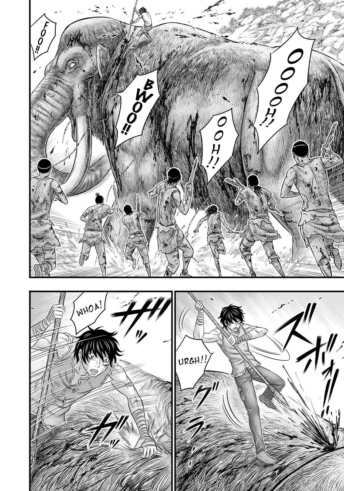 Sousei no Taiga Chapter 48 - halaman 5