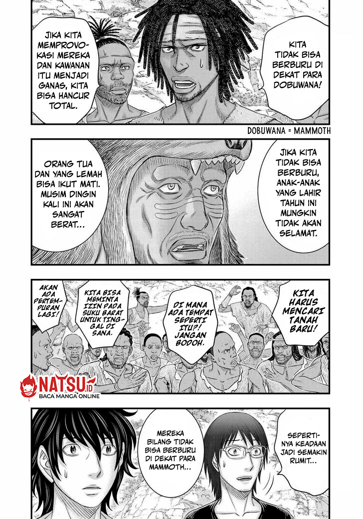 Sousei no Taiga Chapter 43 - halaman 5