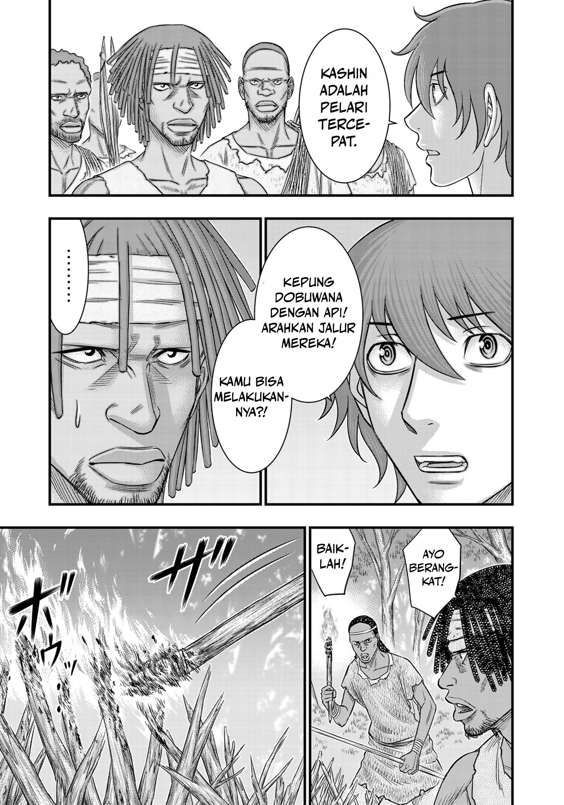 Sousei no Taiga Chapter 45 - halaman 5