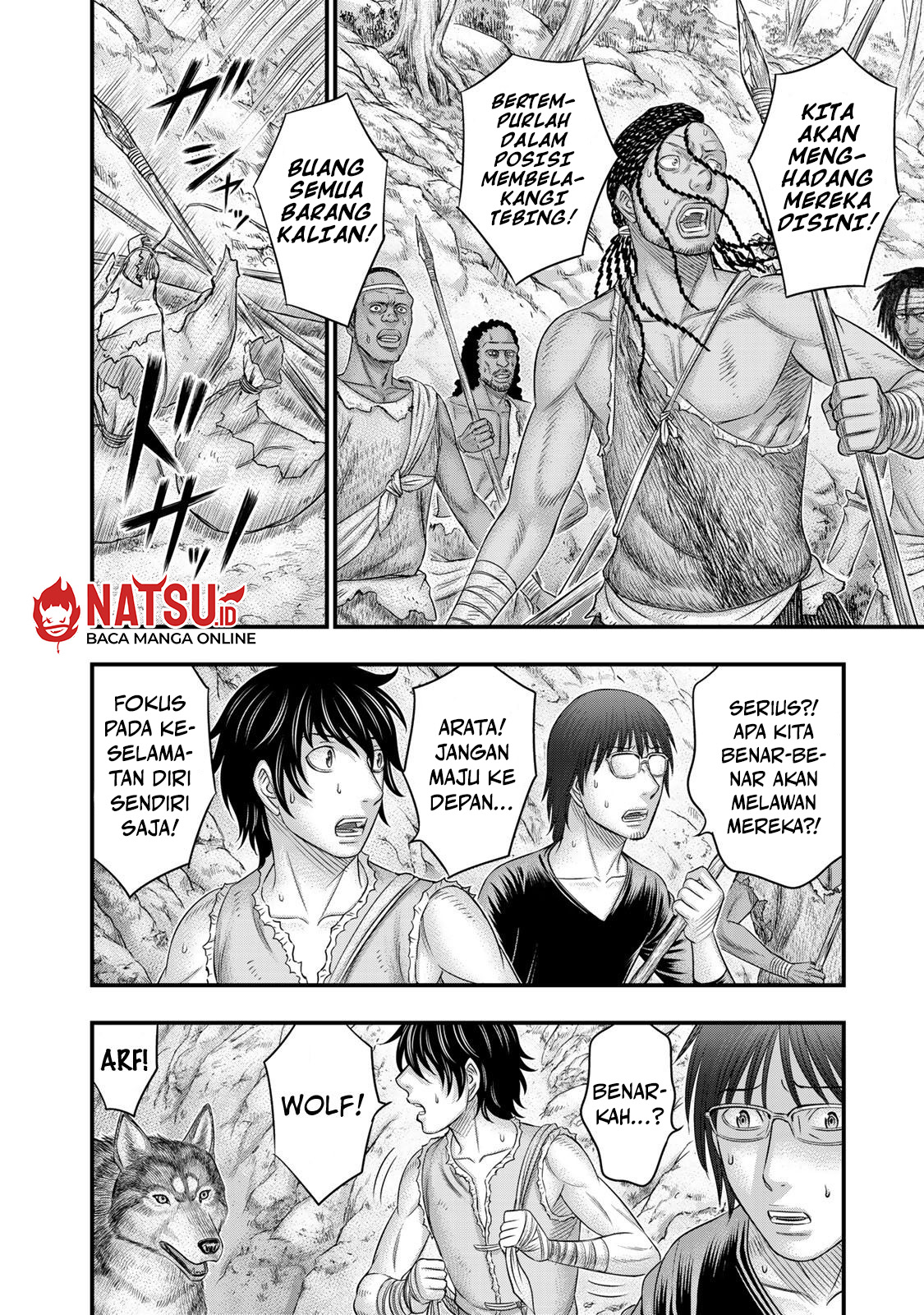 Sousei no Taiga Chapter 52 - halaman 5
