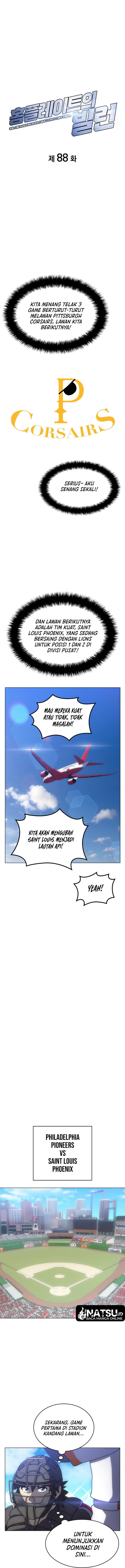 Home Plate’s Villain Chapter 88 - halaman 4