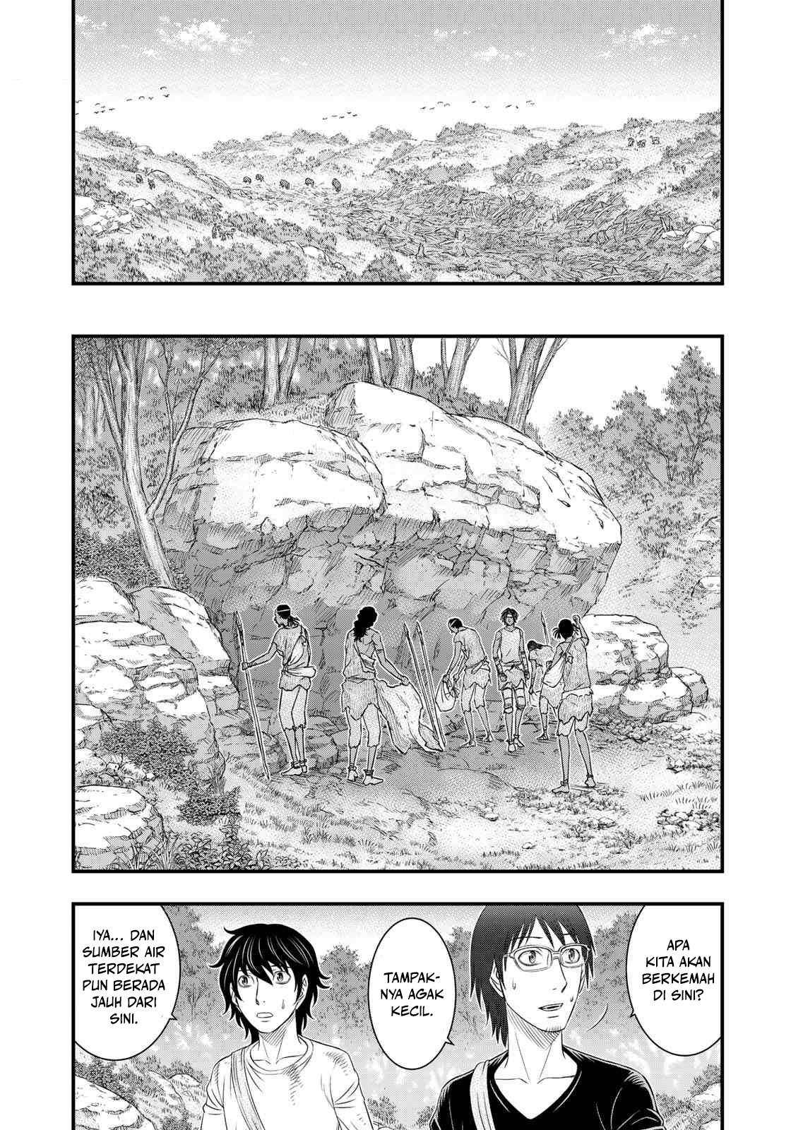 Sousei no Taiga Chapter 41 - halaman 6