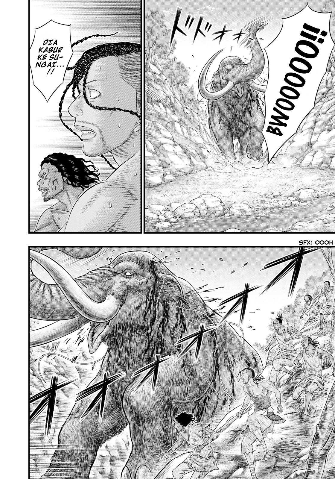 Sousei no Taiga Chapter 47 - halaman 7
