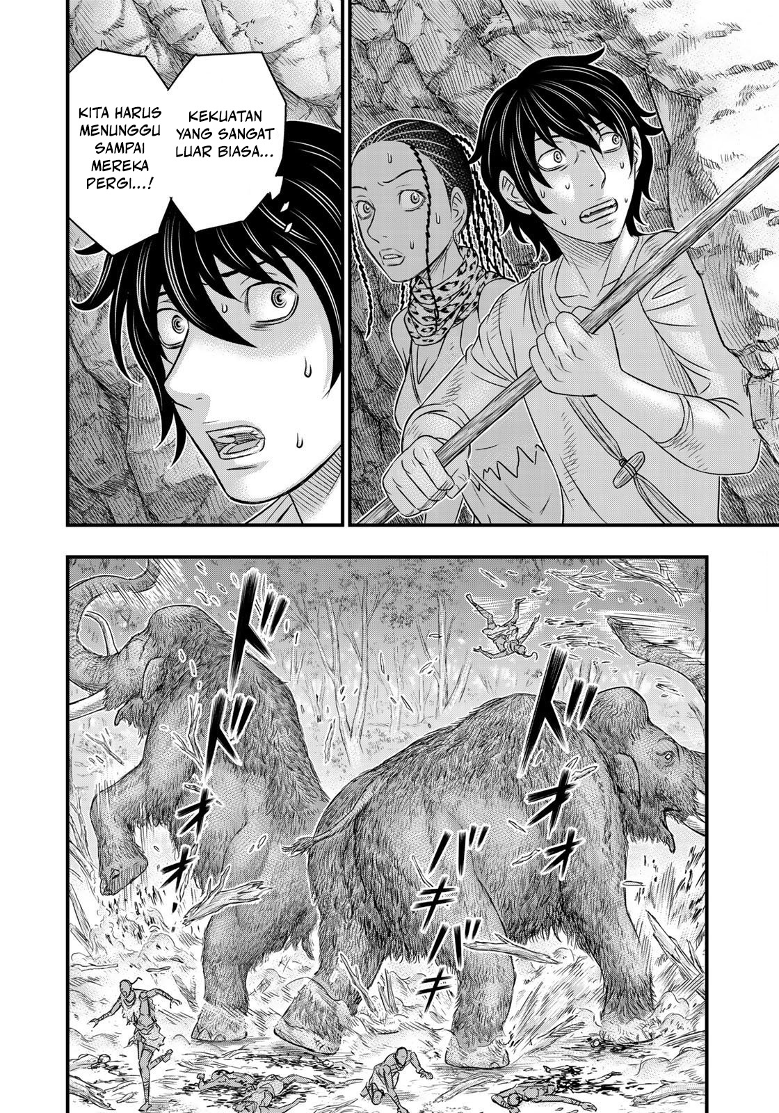 Sousei no Taiga Chapter 42 - halaman 7