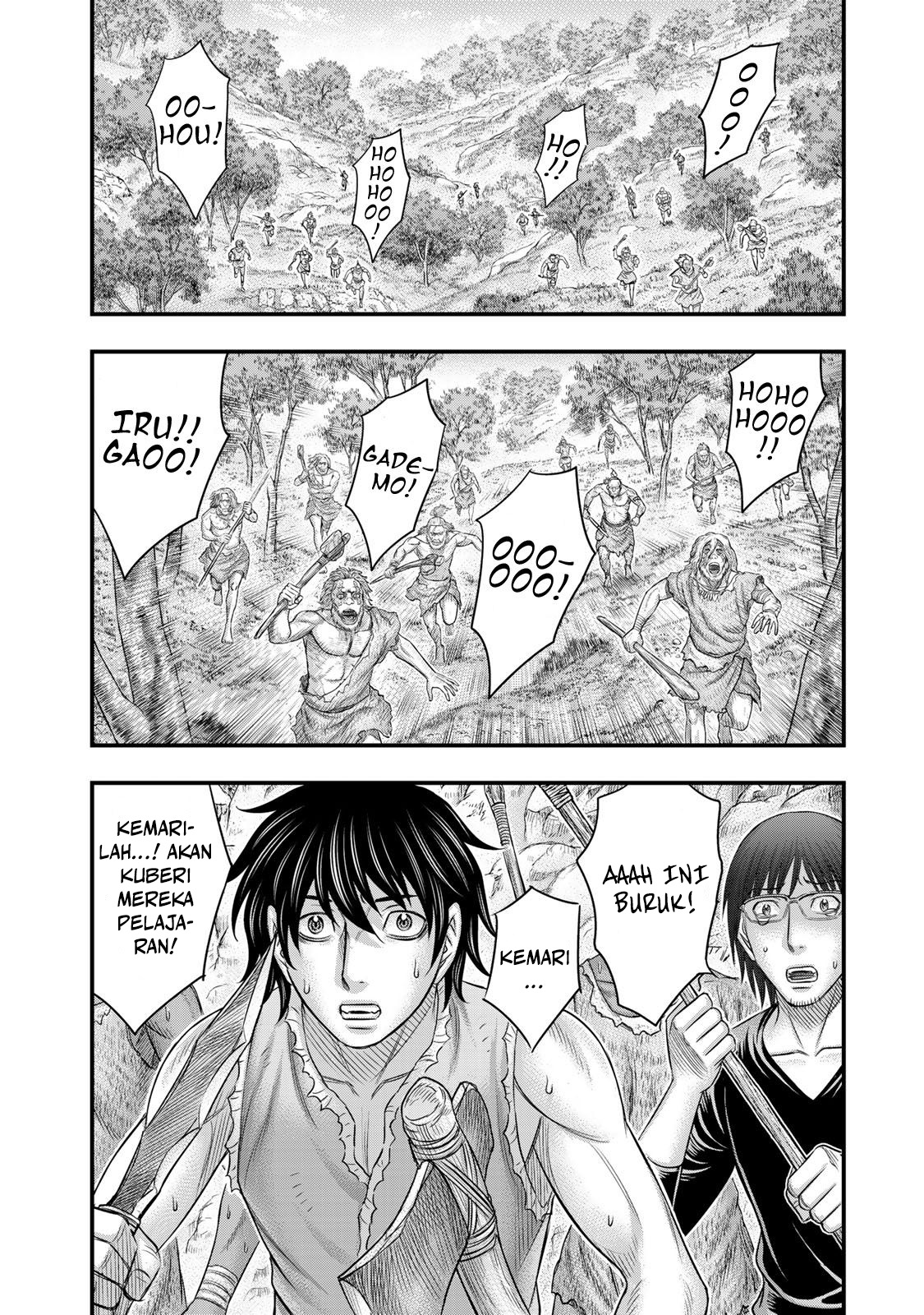 Sousei no Taiga Chapter 52 - halaman 7