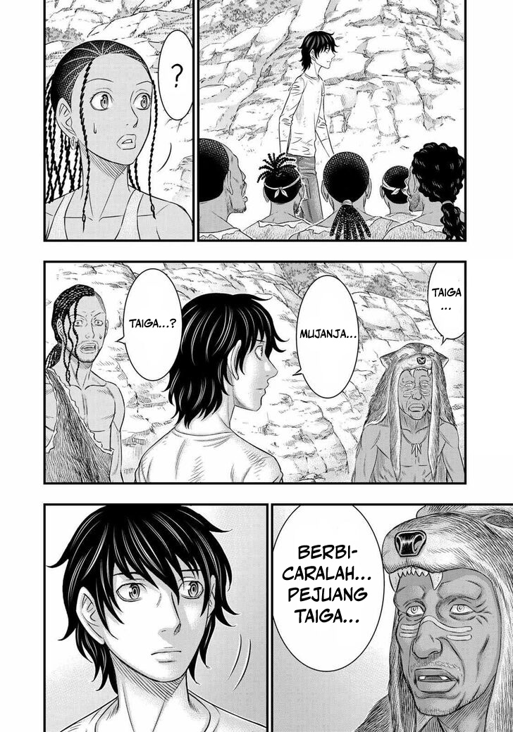Sousei no Taiga Chapter 43 - halaman 7