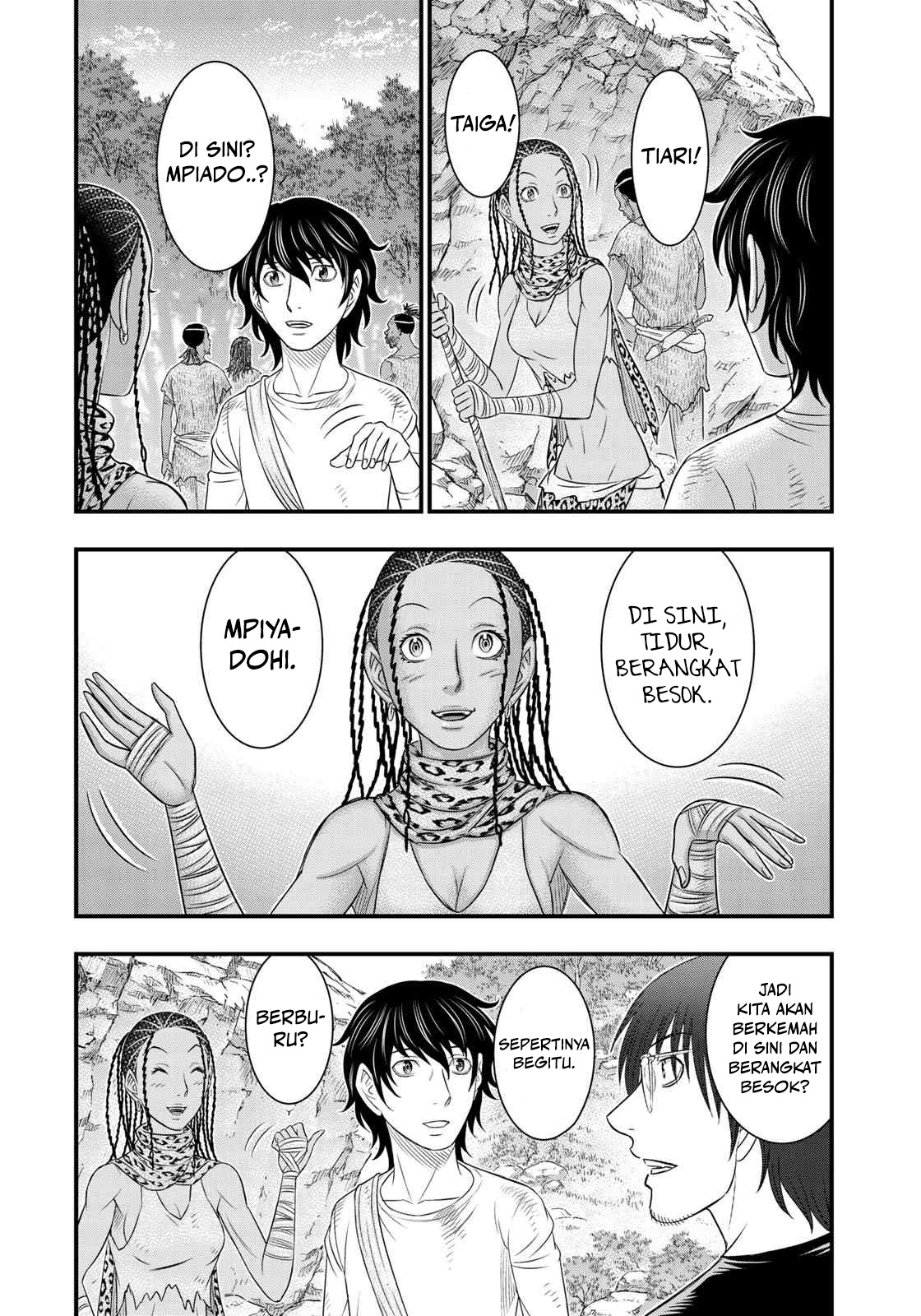 Sousei no Taiga Chapter 41 - halaman 7