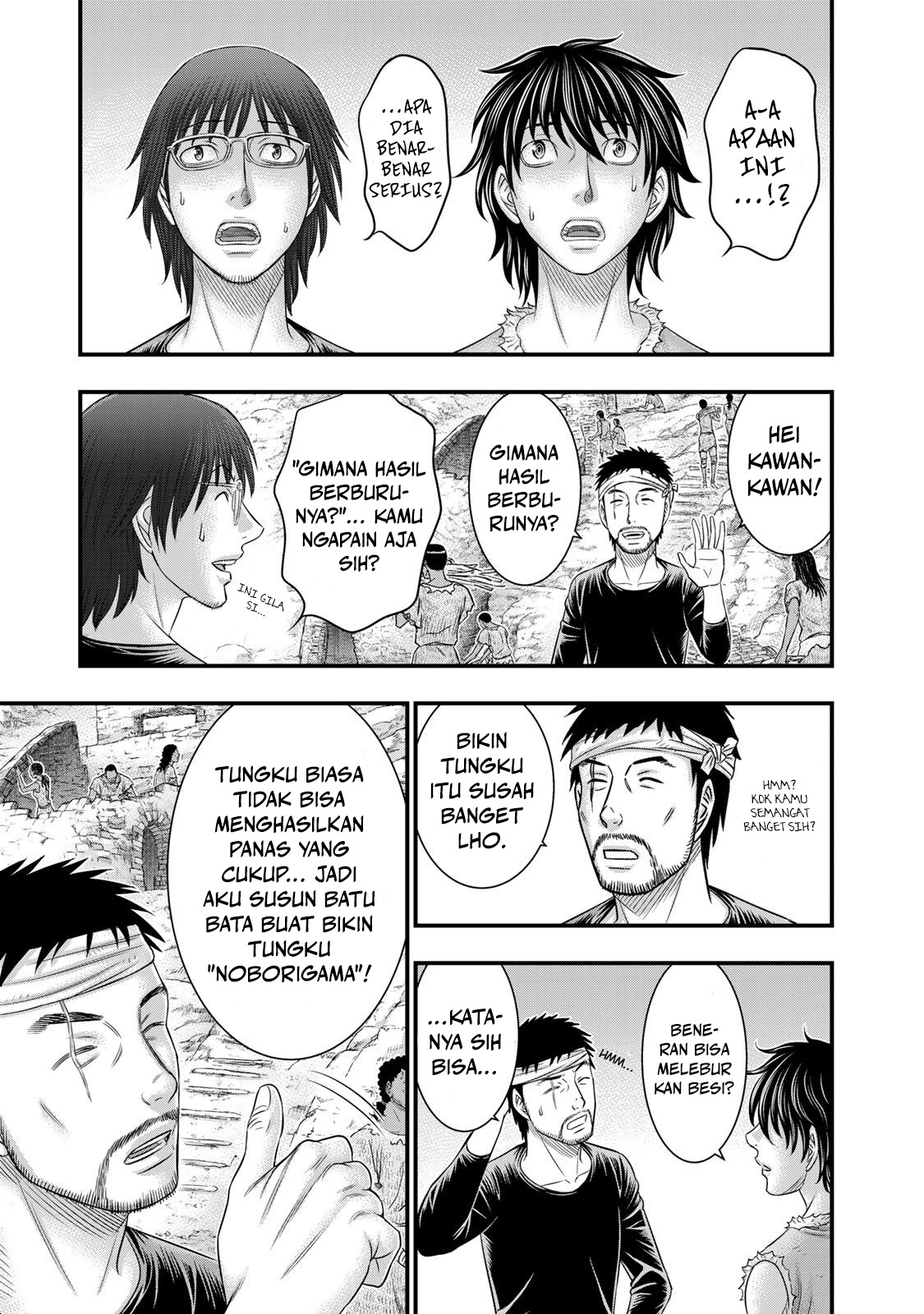 Sousei no Taiga Chapter 53 - halaman 8