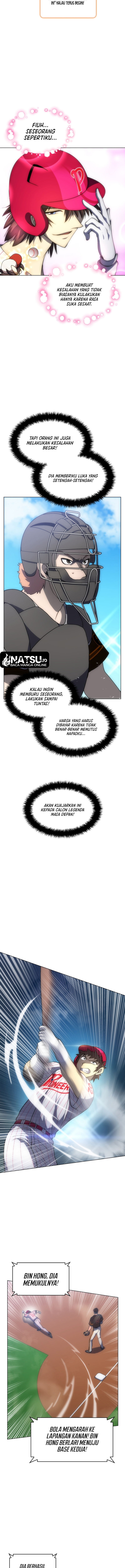 Home Plate’s Villain Chapter 83 - halaman 7
