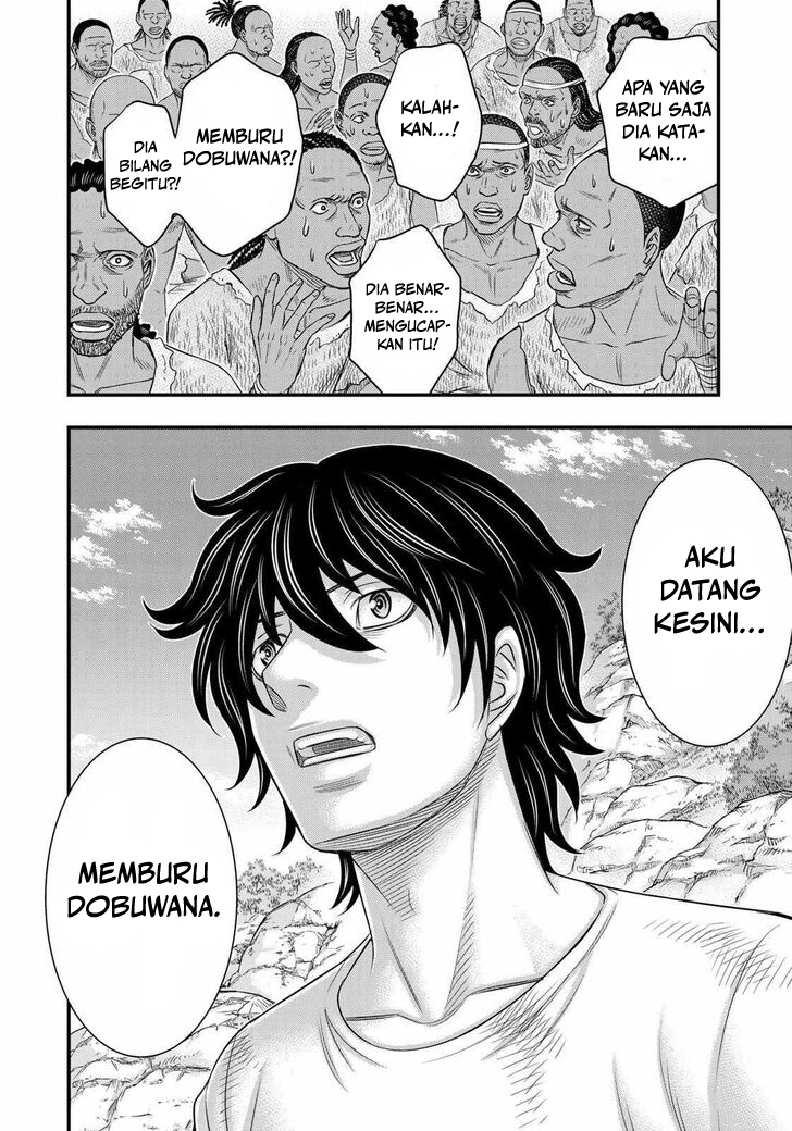 Sousei no Taiga Chapter 43 - halaman 9
