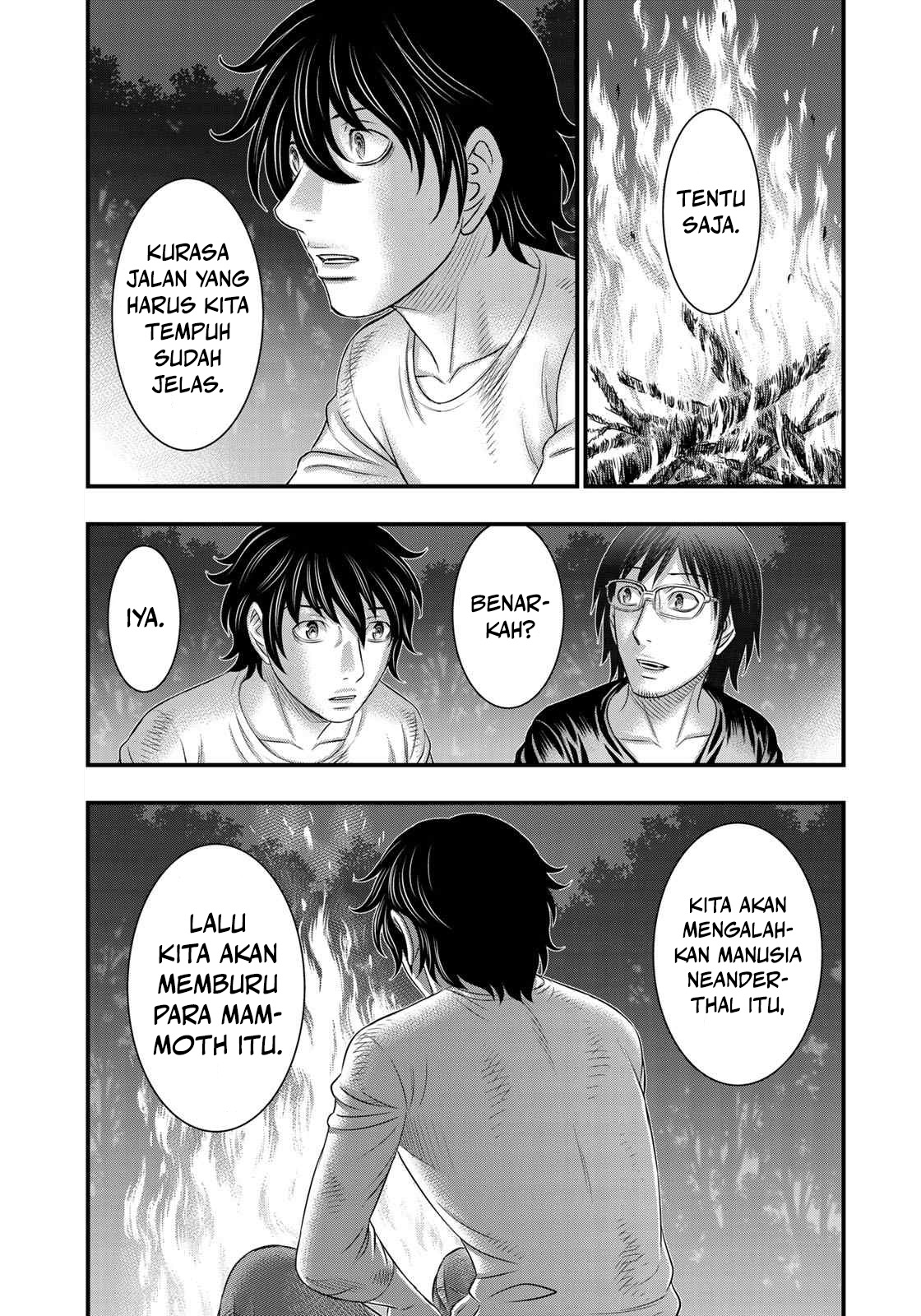 Sousei no Taiga Chapter 41 - halaman 10