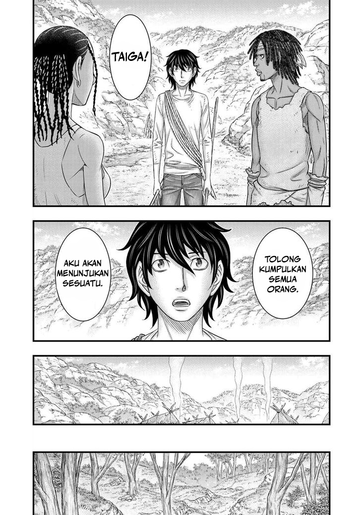 Sousei no Taiga Chapter 44 - halaman 10