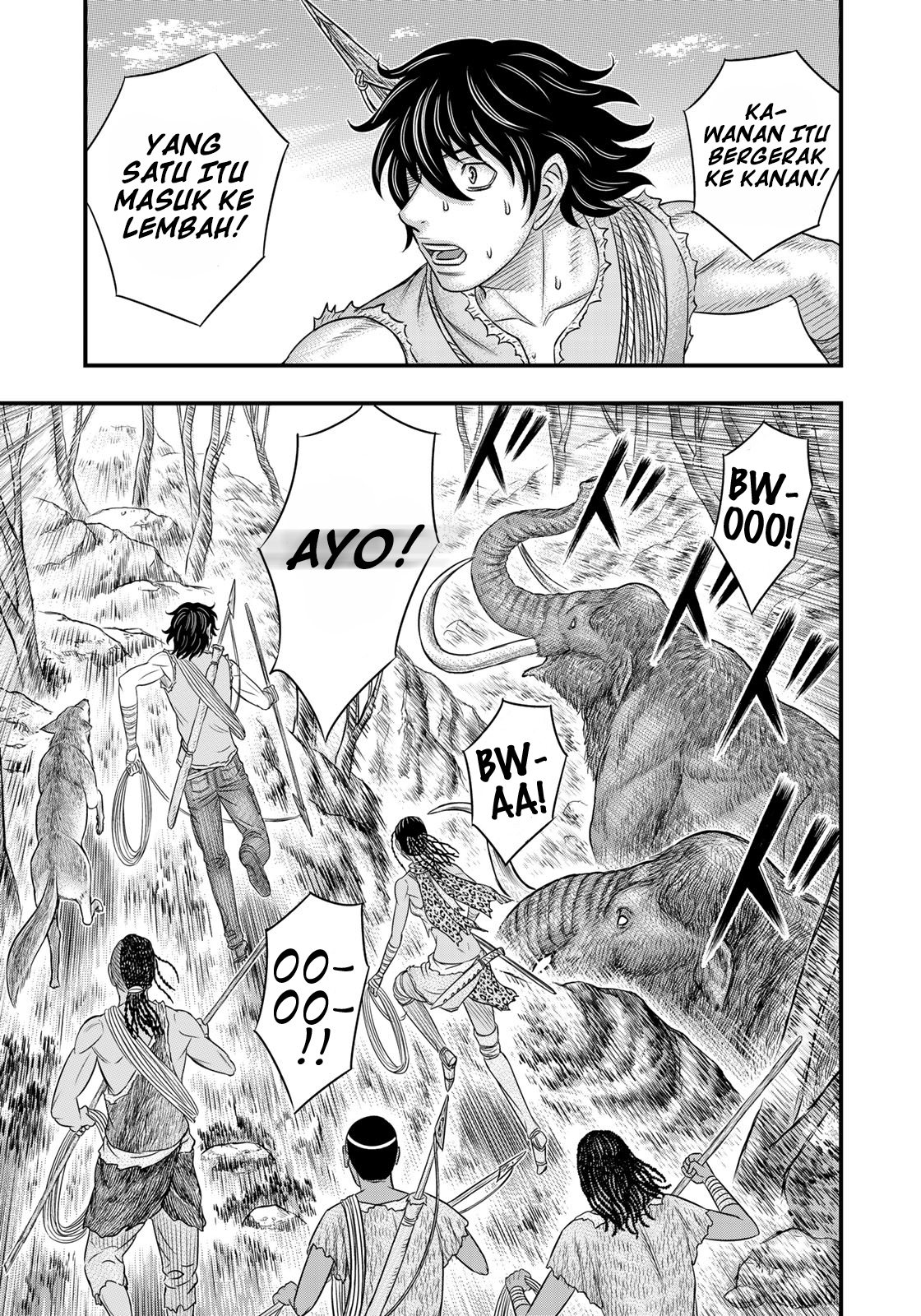 Sousei no Taiga Chapter 45 - halaman 10