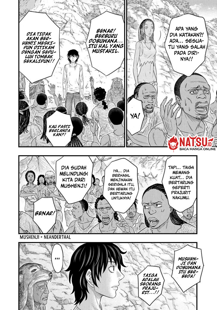 Sousei no Taiga Chapter 43 - halaman 11