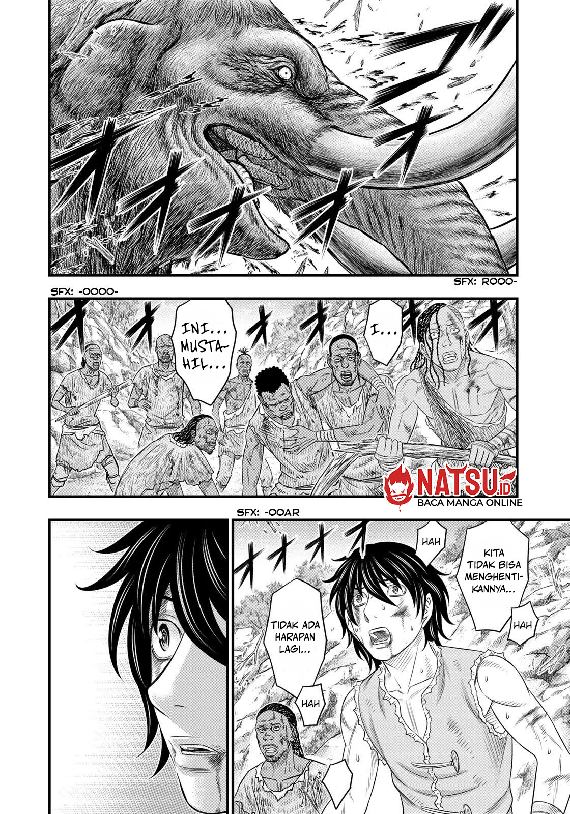 Sousei no Taiga Chapter 47 - halaman 11