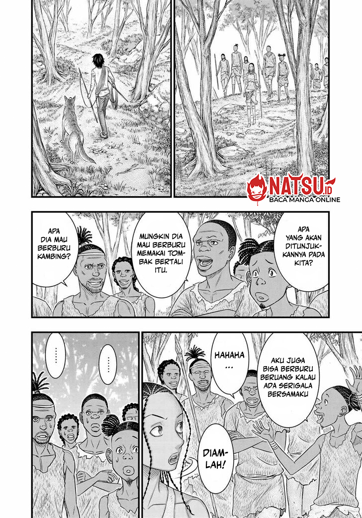 Sousei no Taiga Chapter 44 - halaman 11