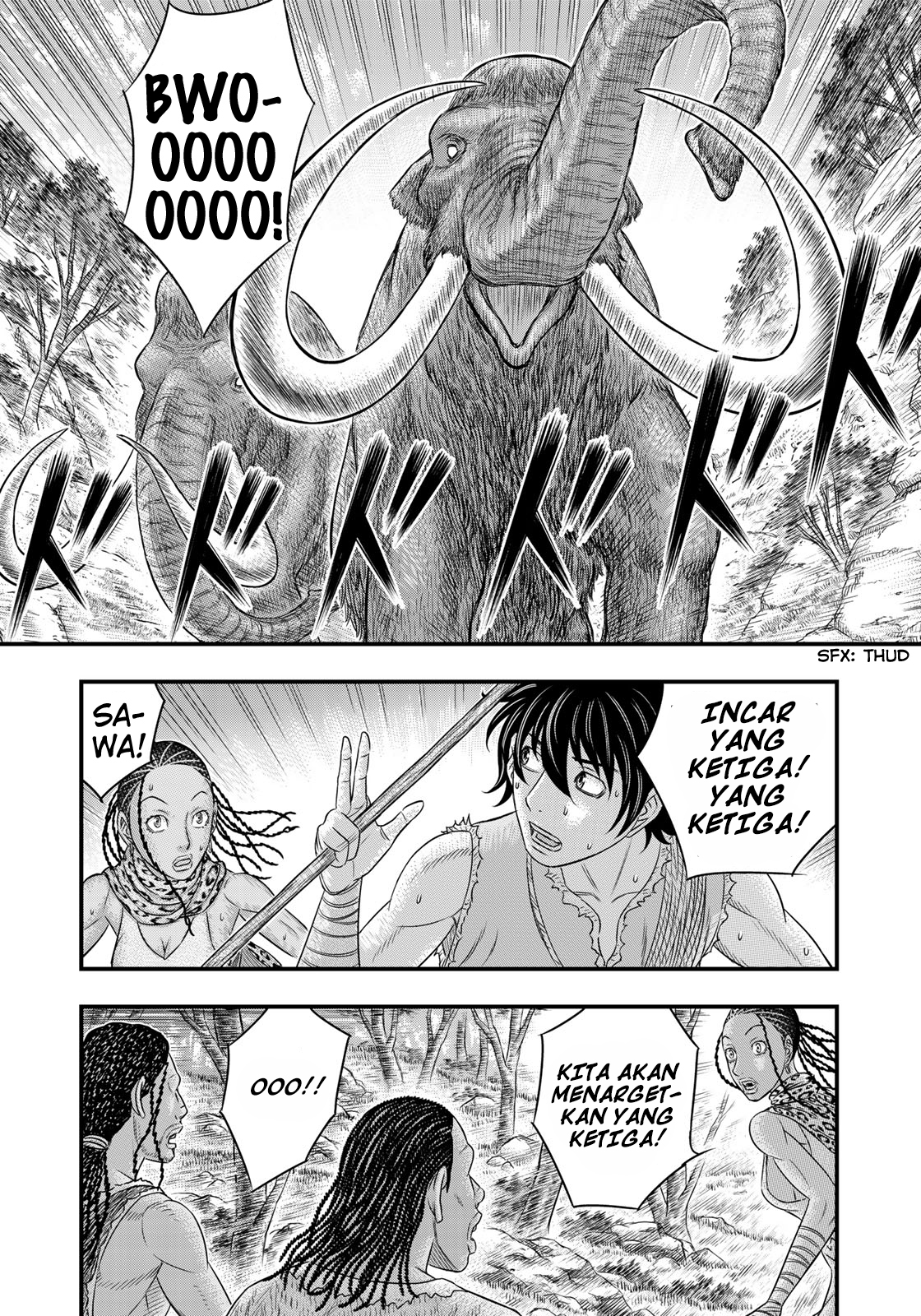 Sousei no Taiga Chapter 45 - halaman 11