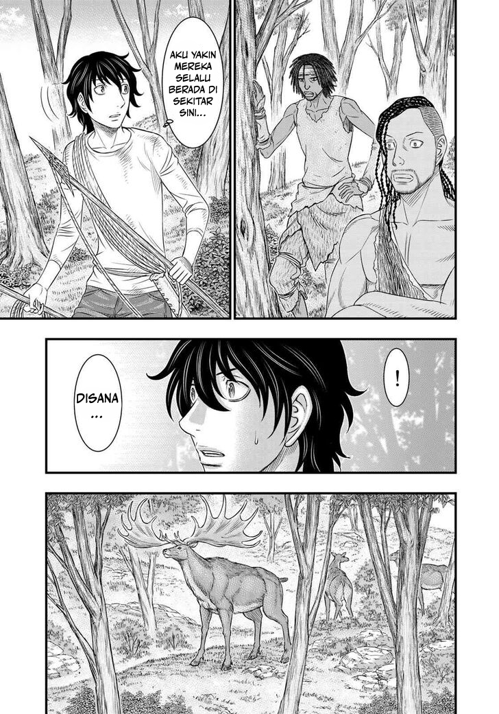Sousei no Taiga Chapter 44 - halaman 12