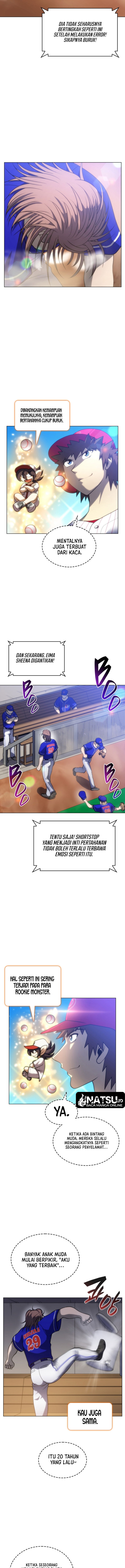 Home Plate’s Villain Chapter 82 - halaman 11